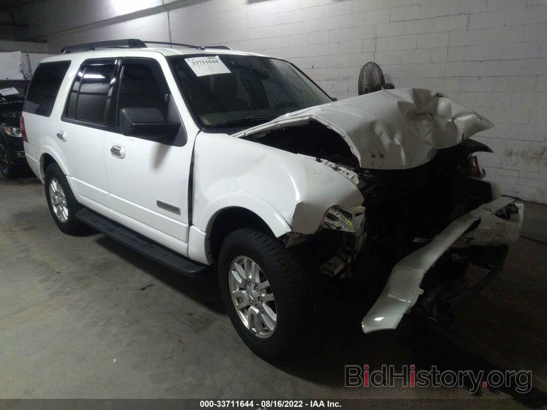 Photo 1FMJU1J55DEF56950 - FORD EXPEDITION 2013