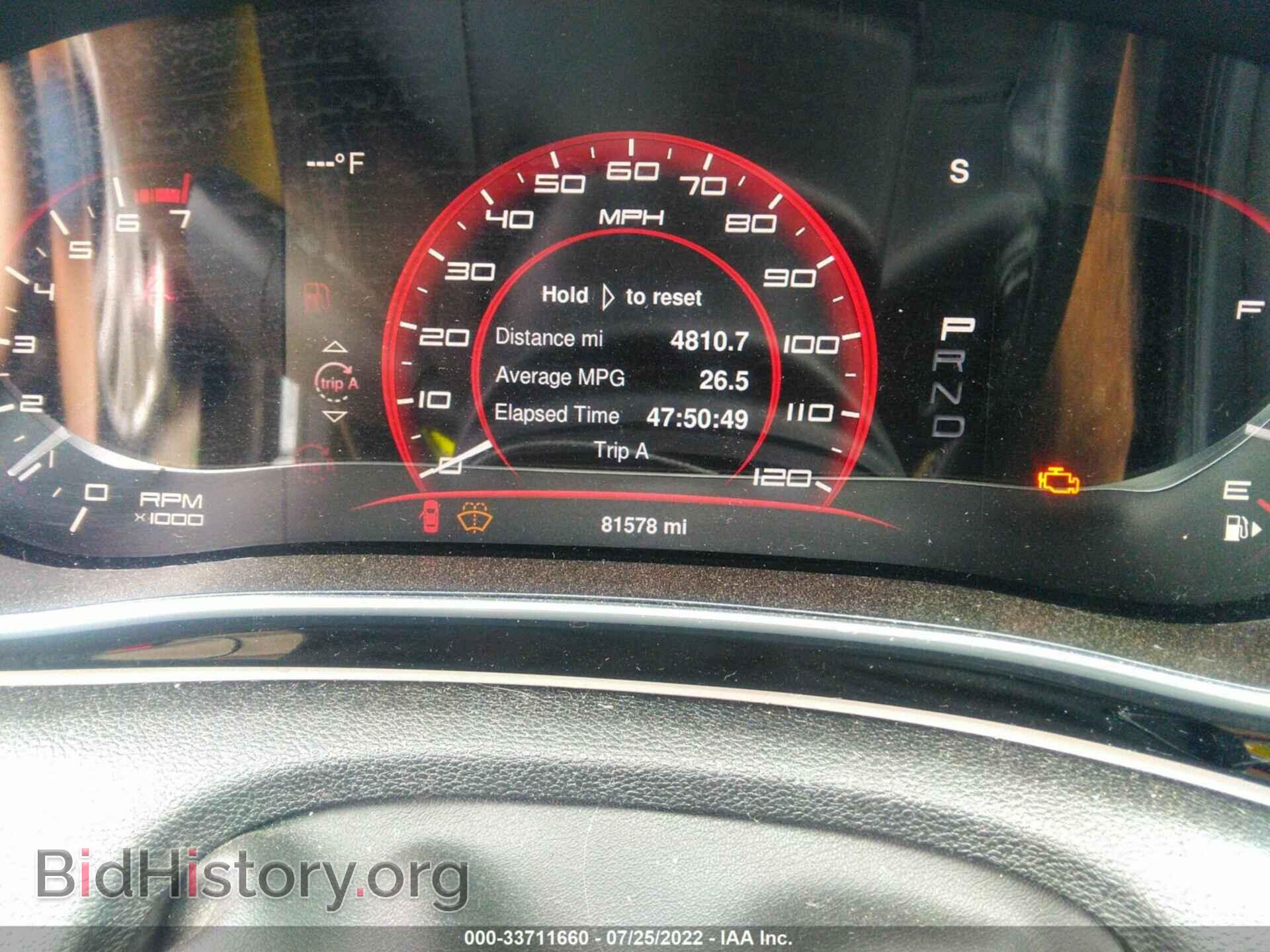 2016 DODGE DART - VIN: 1C3CDFCB4GD519691 - Фото 7