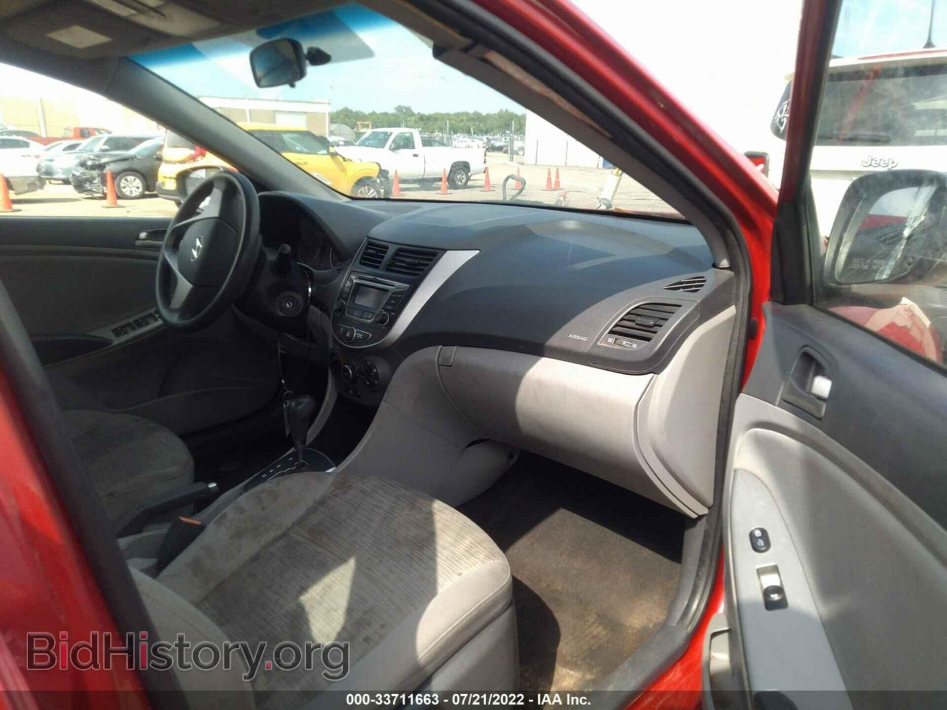 2016 HYUNDAI ACCENT - VIN: KMHCT4AE7GU997843 - Фото 5