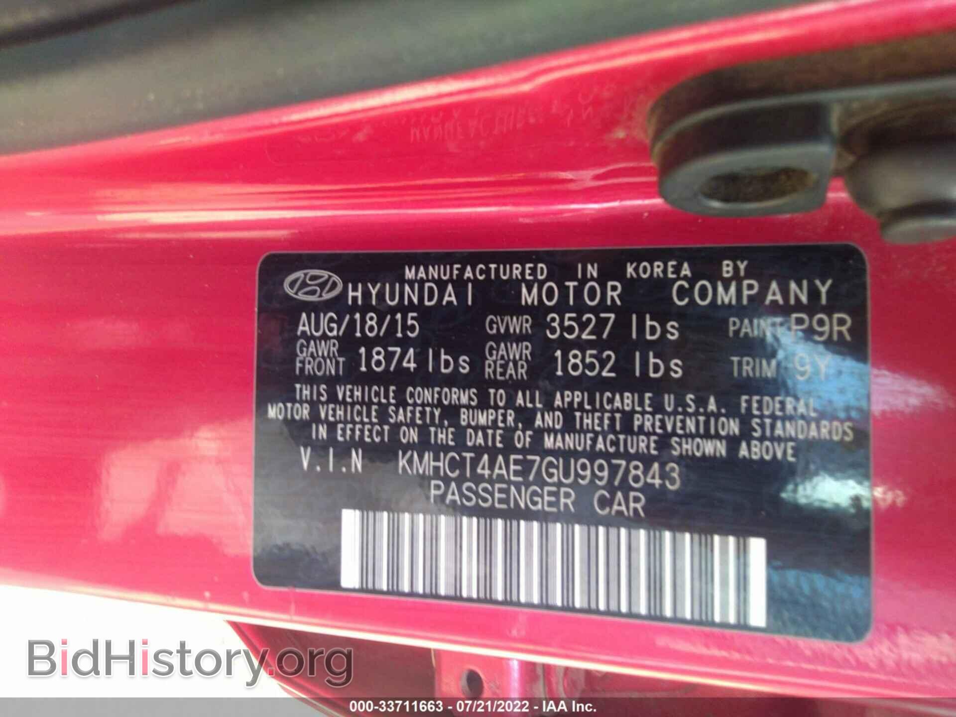 2016 HYUNDAI ACCENT - VIN: KMHCT4AE7GU997843 - Фото 9