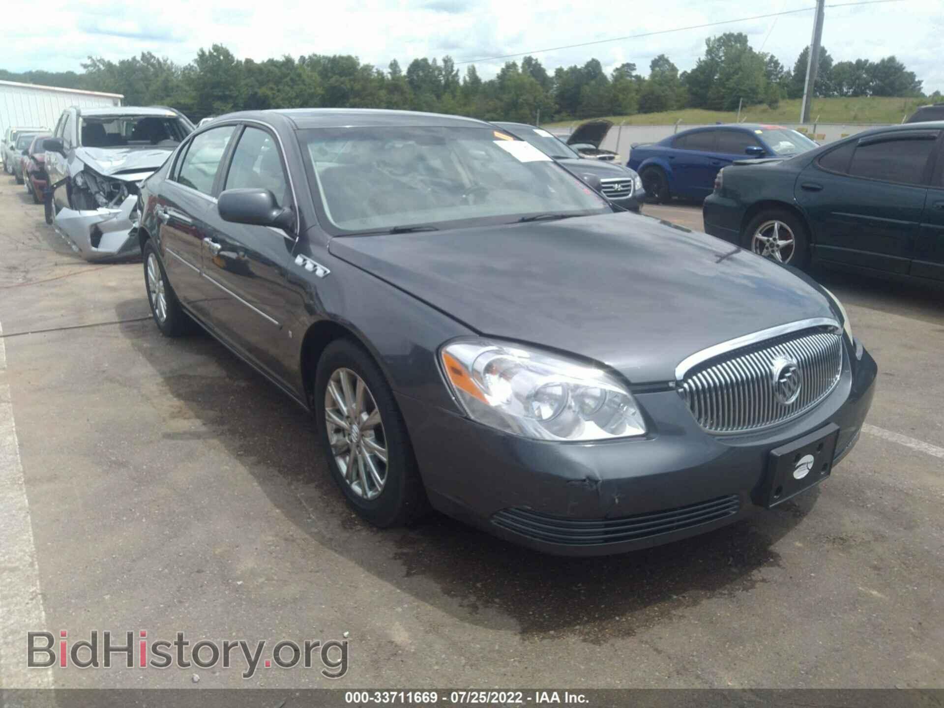 Фотография 1G4HD57M39U143538 - BUICK LUCERNE 2009