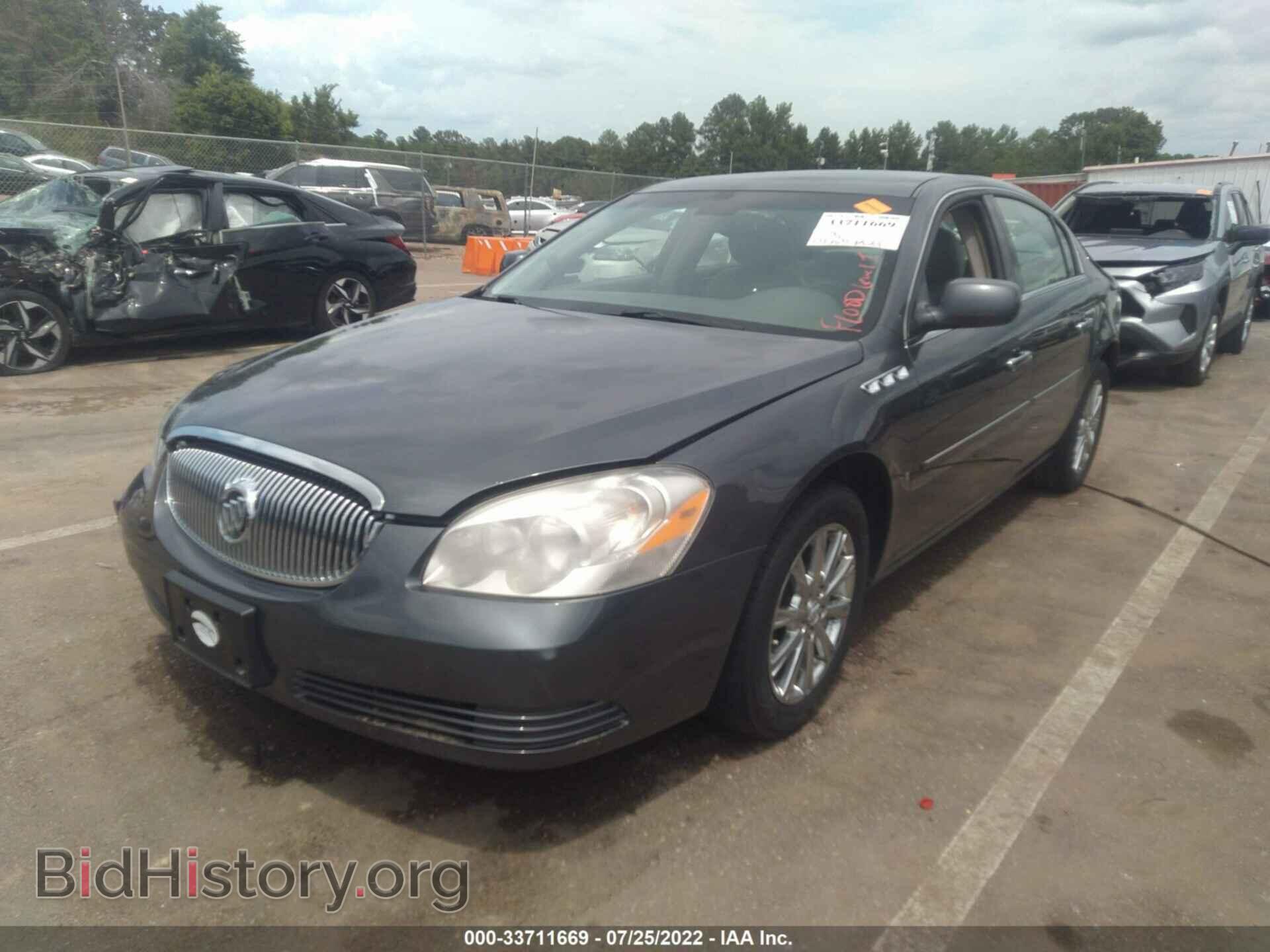 2009 BUICK LUCERNE - VIN: 1G4HD57M39U143538 - Фото 2