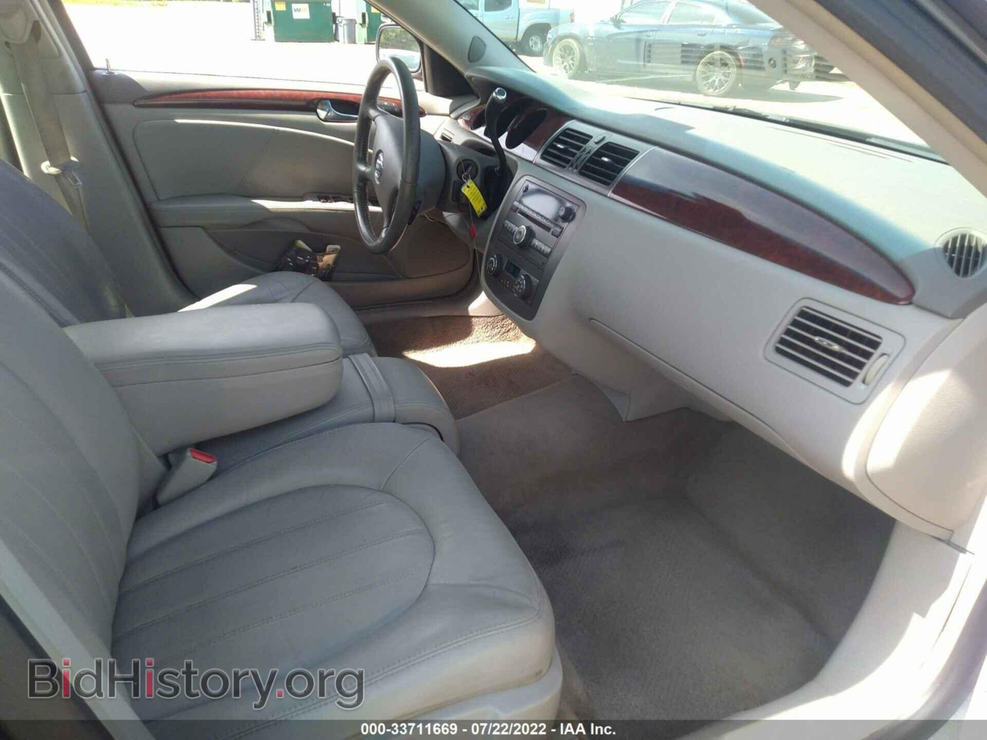 2009 BUICK LUCERNE - VIN: 1G4HD57M39U143538 - Фото 5