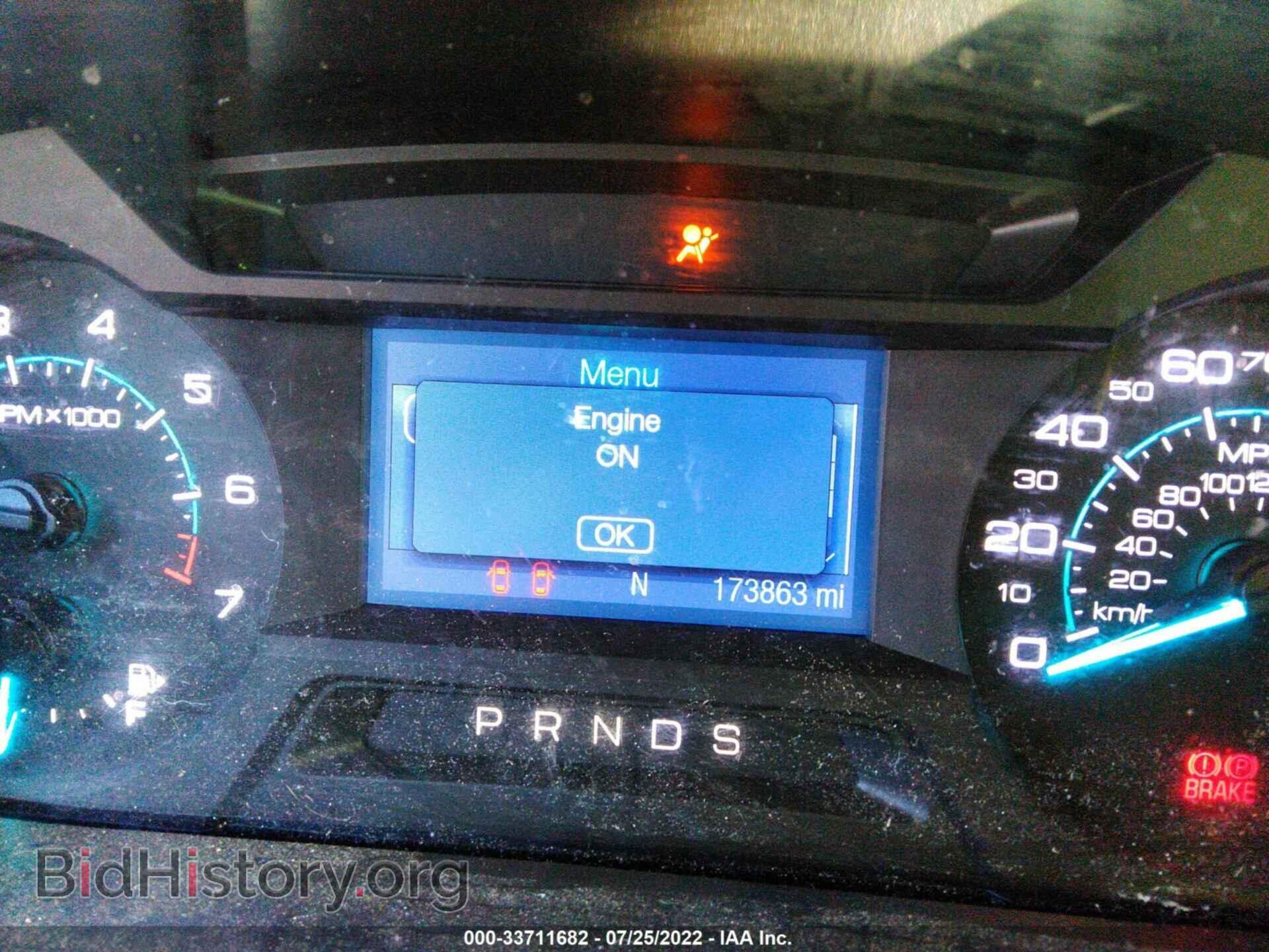 2014 FORD FLEX - VIN: 2FMGK5B89EBD32464 - Фото 7