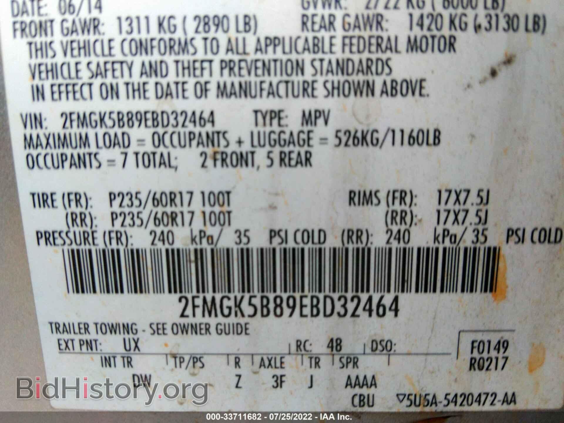 2014 FORD FLEX - VIN: 2FMGK5B89EBD32464 - Фото 9