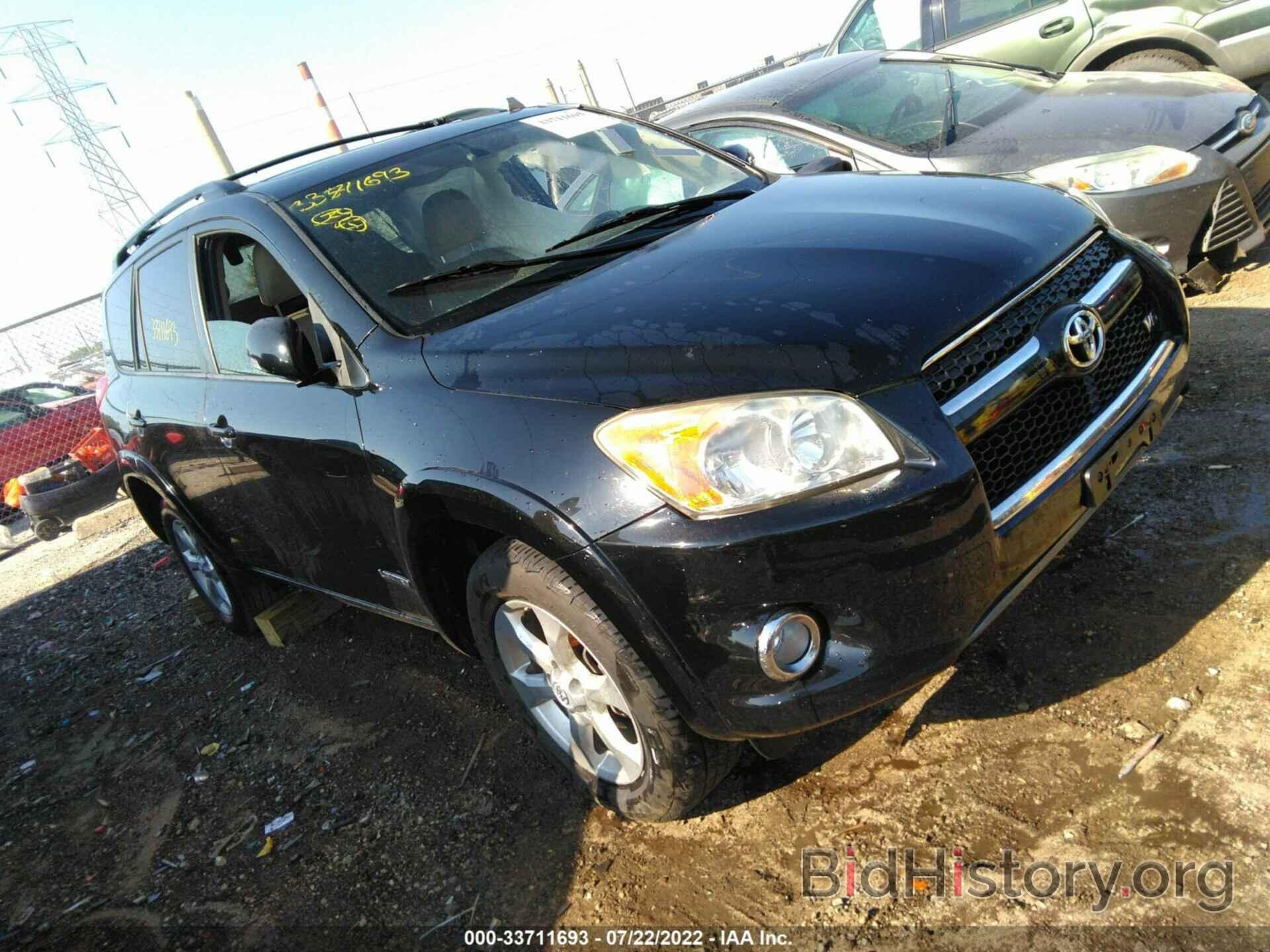 Photo JTMBK31V49D000703 - TOYOTA RAV4 2009