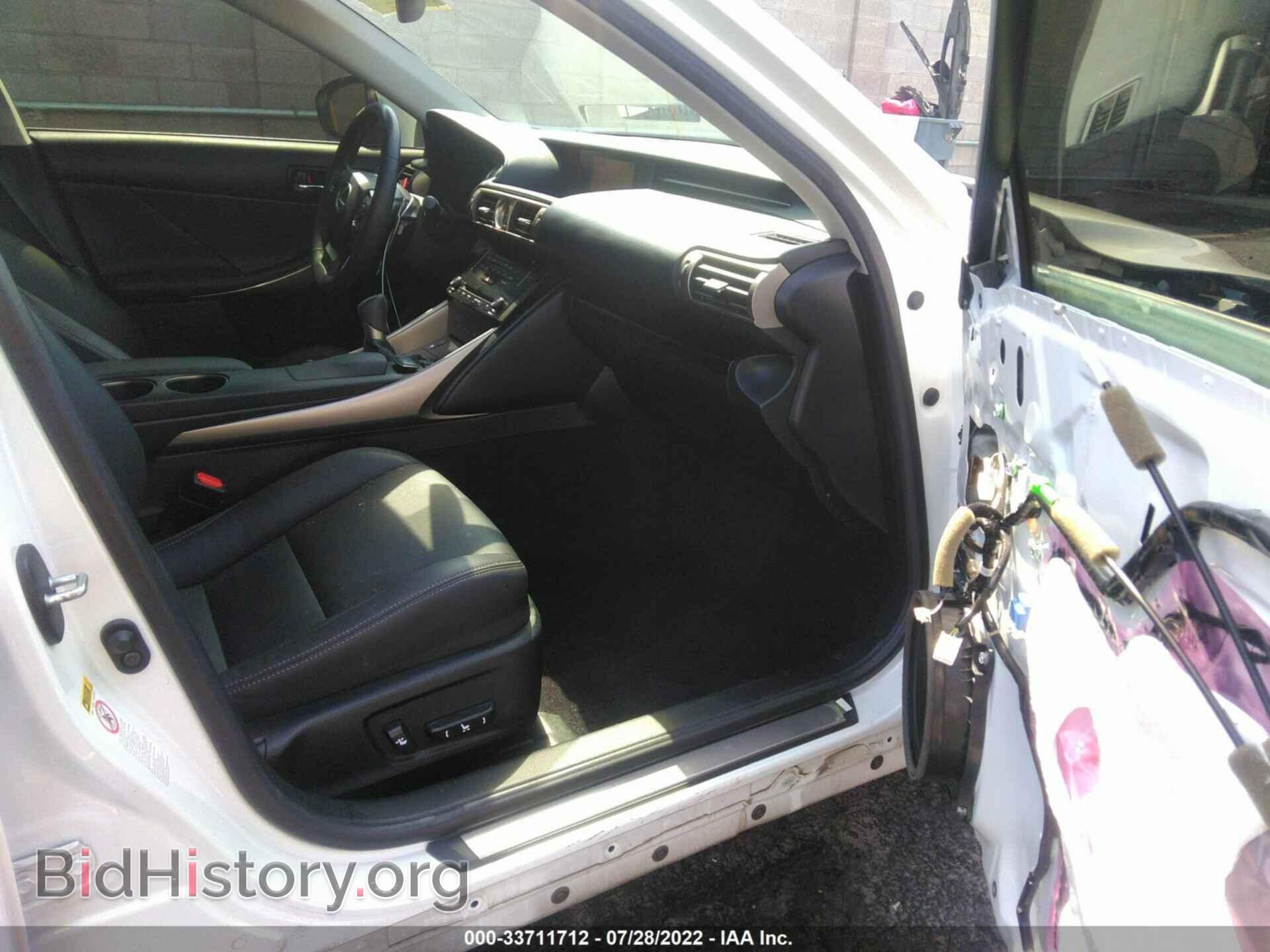 2014 LEXUS IS 250 - VIN: JTHBF1D21E5022963 - Фото 5