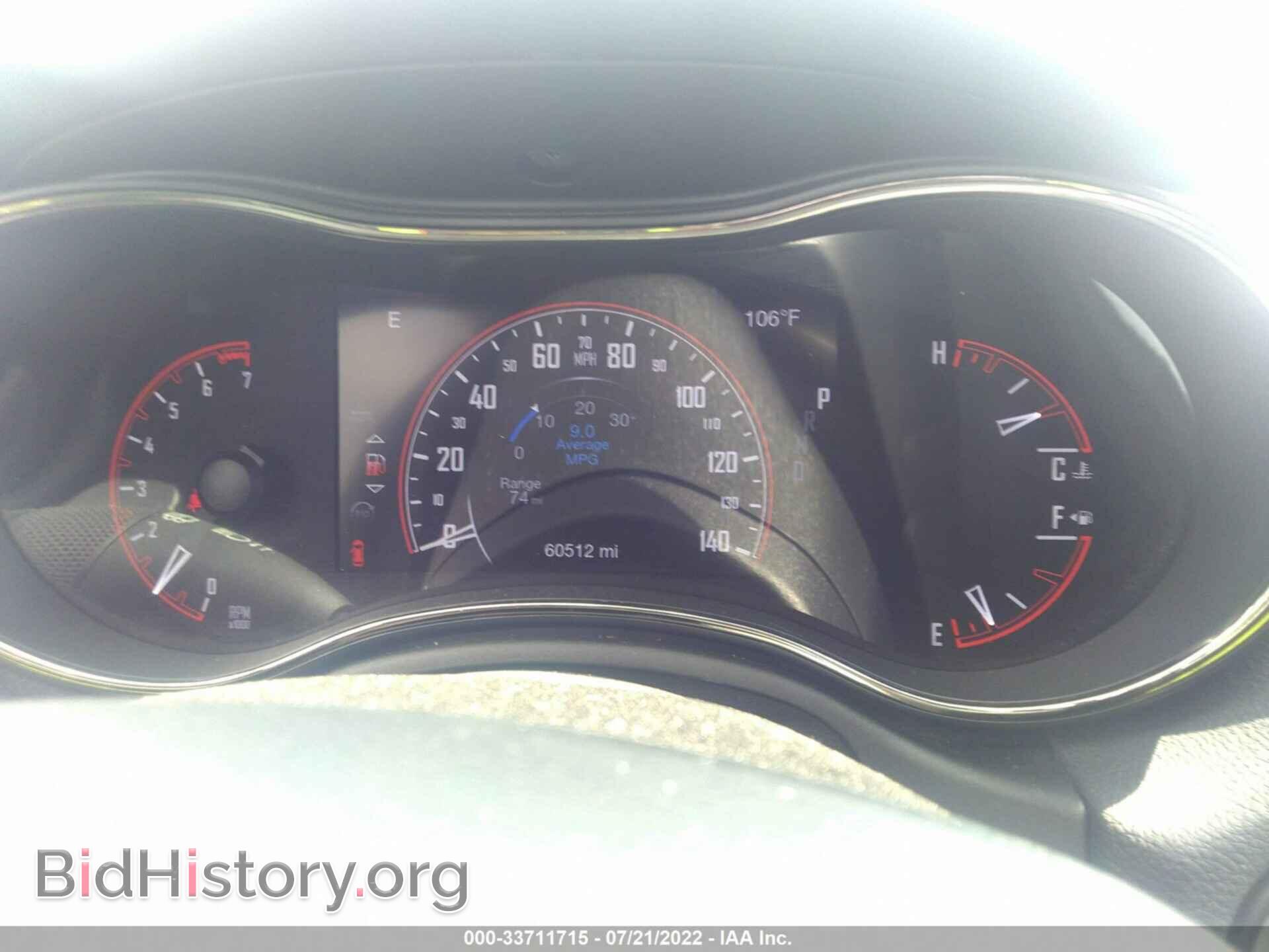 2019 DODGE DURANGO - VIN: 1C4RDHDG1KC650779 - Фото 7