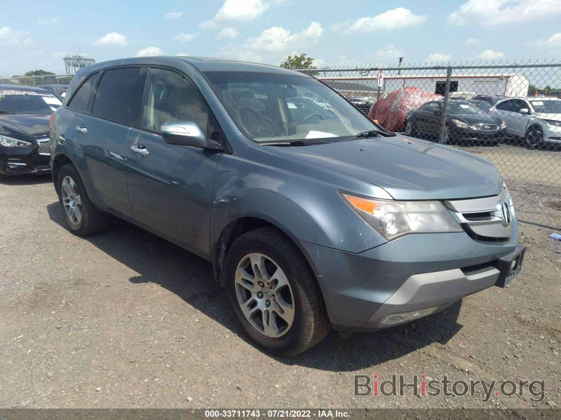 Photo 2HNYD28378H516844 - ACURA MDX 2008