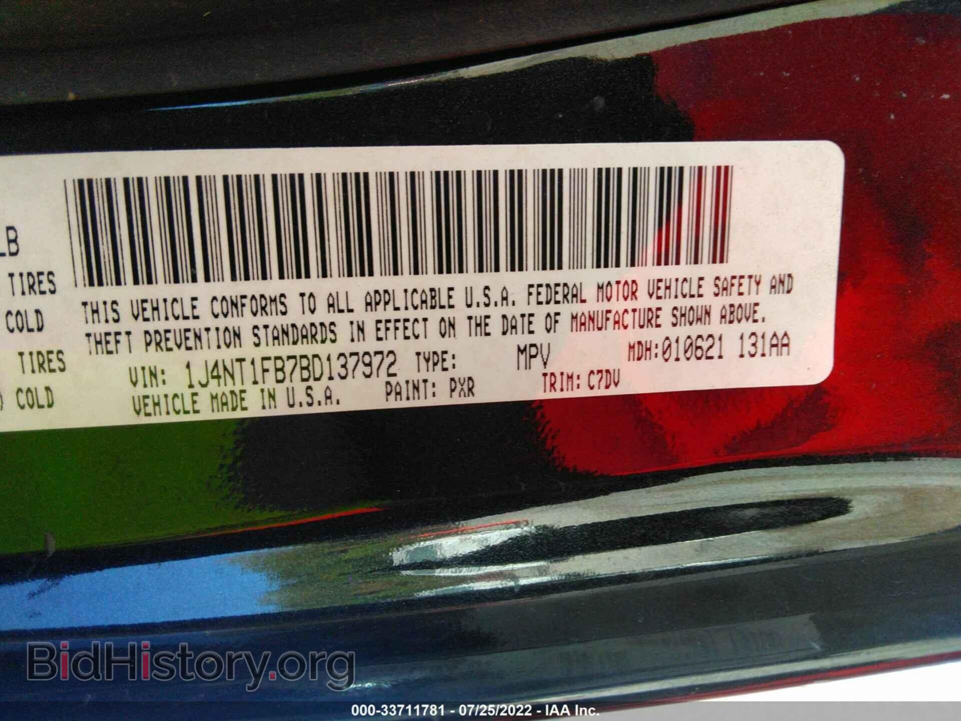 2011 JEEP COMPASS - VIN: 1J4NT1FB7BD137972 - Photo 9