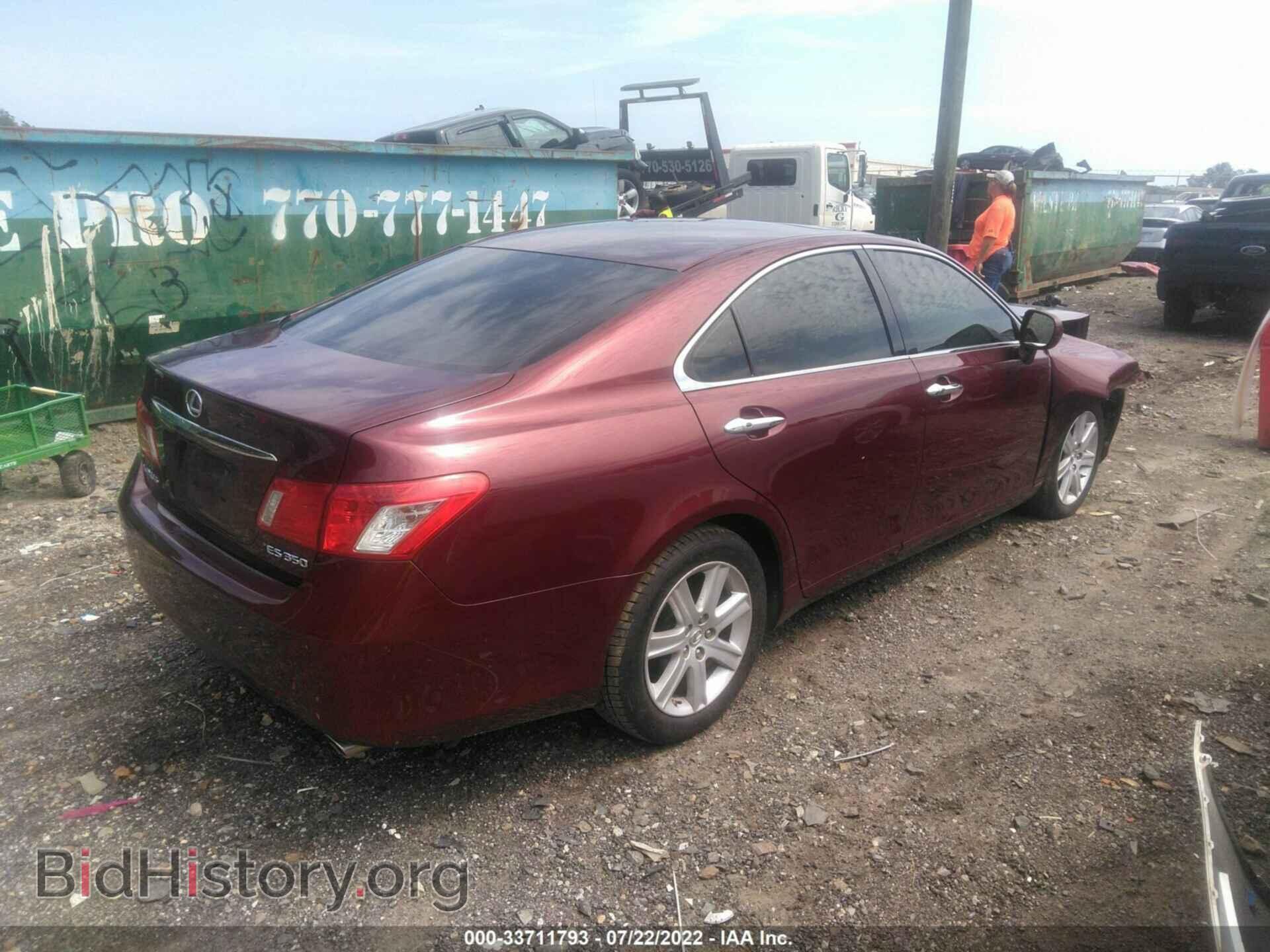 2007 LEXUS ES 350 - VIN: JTHBJ46G872071879 - Фото 4