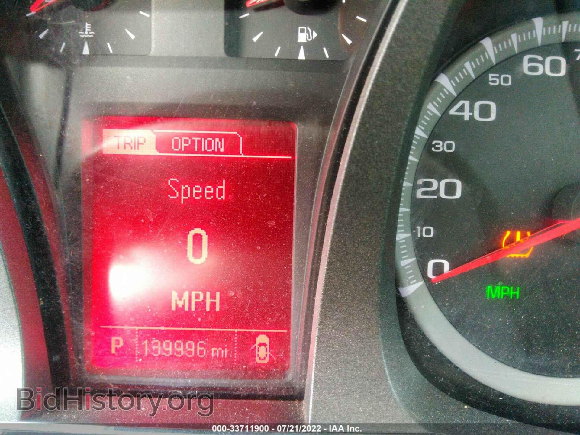 2015 GMC TERRAIN - VIN: 2GKFLUE31F6384595 - Фото 7