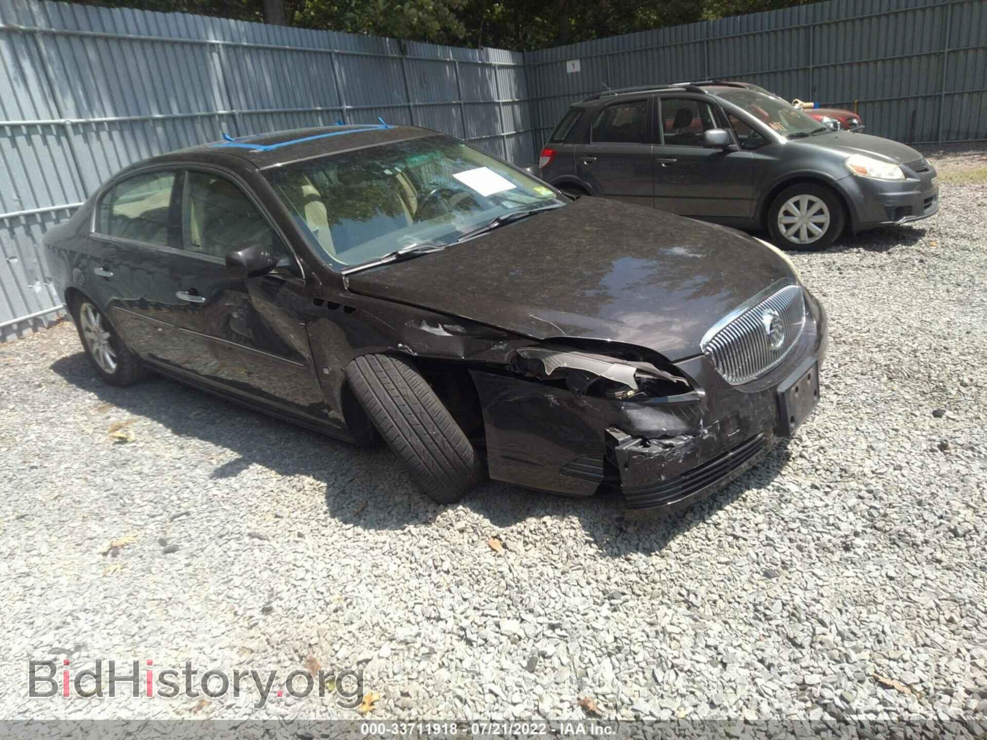 Фотография 1G4HD57208U112440 - BUICK LUCERNE 2008