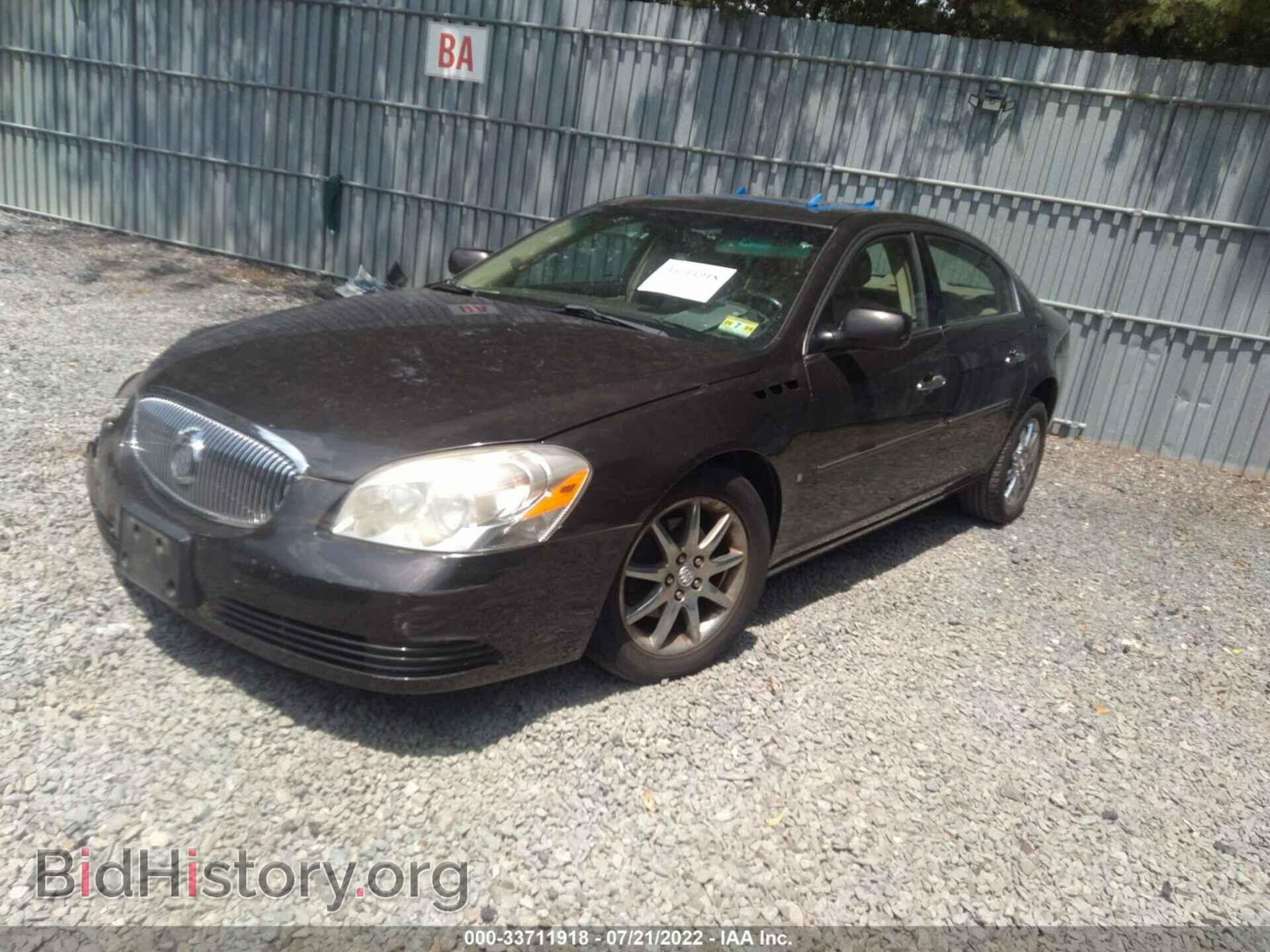 2008 BUICK LUCERNE - VIN: 1G4HD57208U112440 - Фото 2