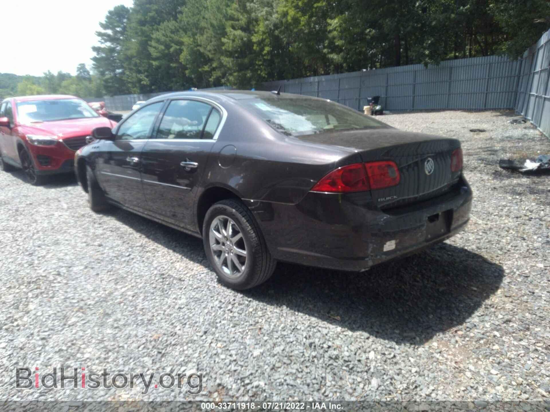 2008 BUICK LUCERNE - VIN: 1G4HD57208U112440 - Фото 3