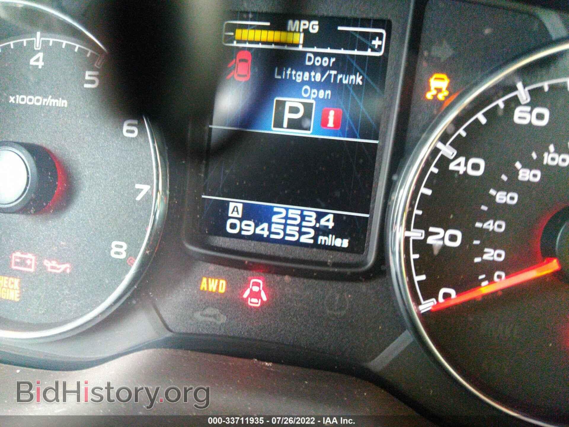 2013 SUBARU OUTBACK - VIN: 4S4BRCKC8D3237889 - Фото 7
