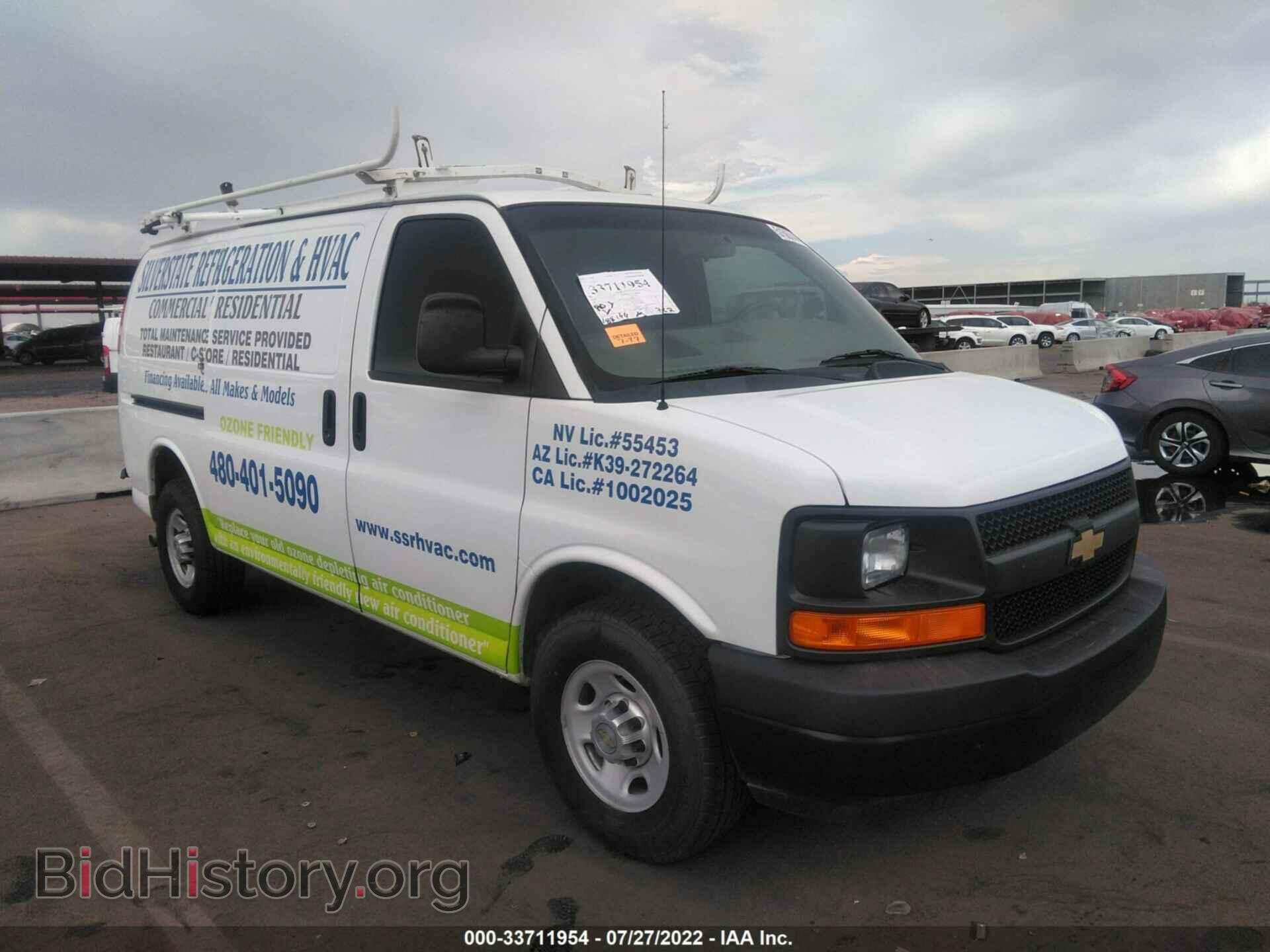 Photo 1GCWGFCA2E1134202 - CHEVROLET EXPRESS CARGO VAN 2014