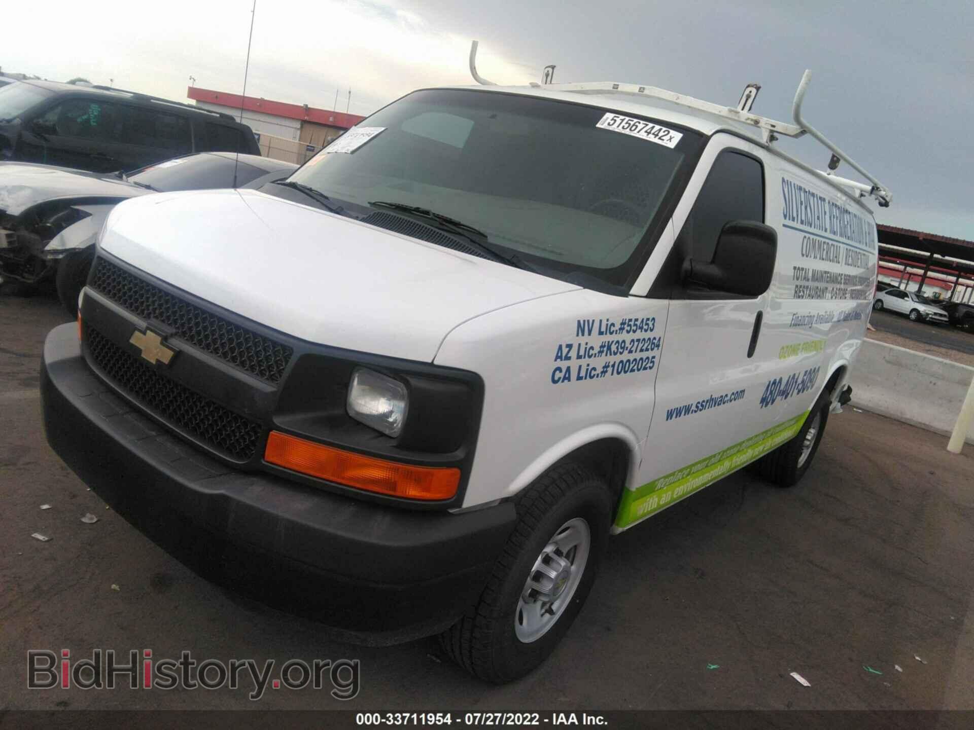 2014 CHEVROLET EXPRESS CARGO VAN - VIN: 1GCWGFCA2E1134202 - Фото 2