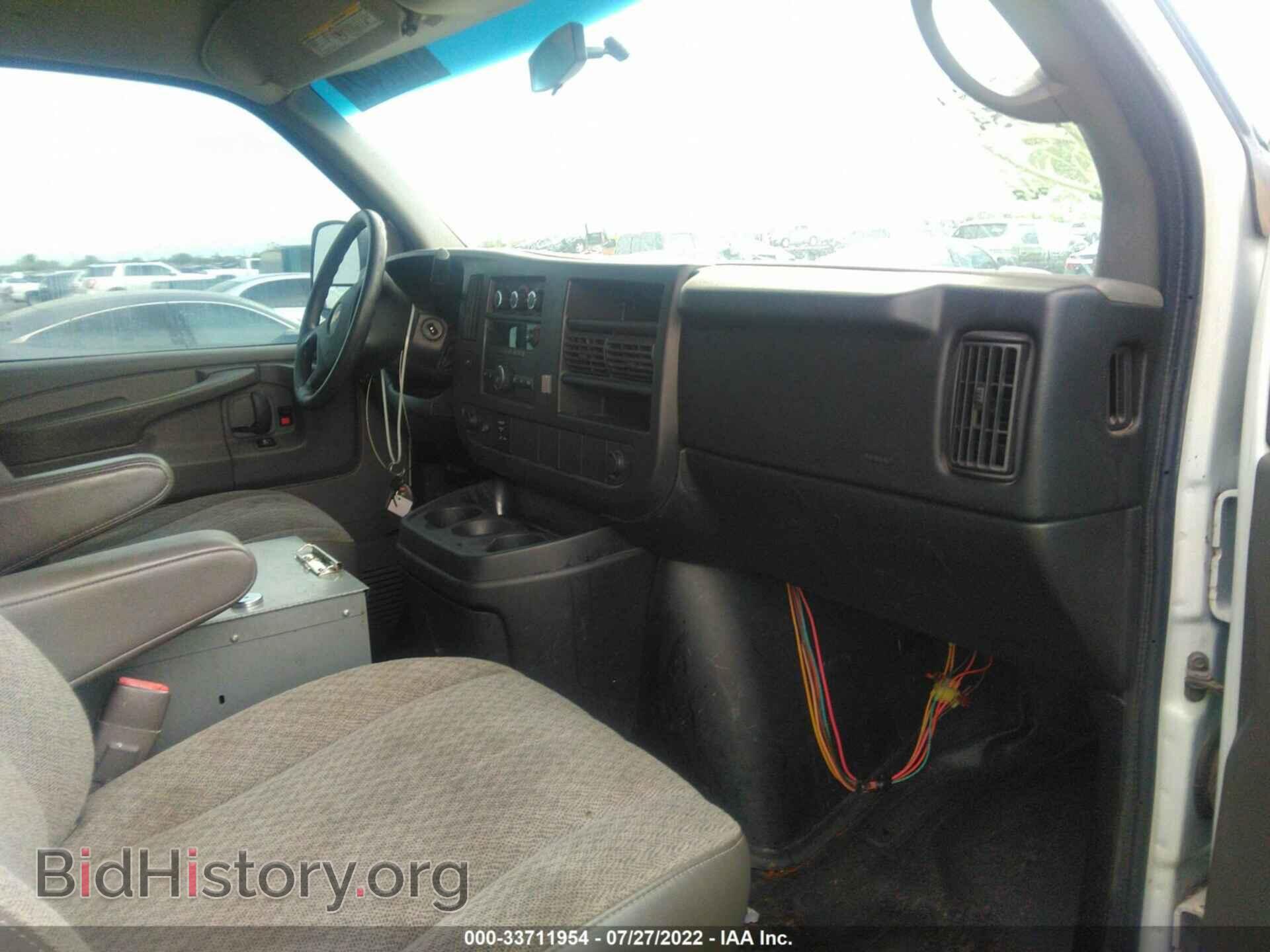 2014 CHEVROLET EXPRESS CARGO VAN - VIN: 1GCWGFCA2E1134202 - Фото 5