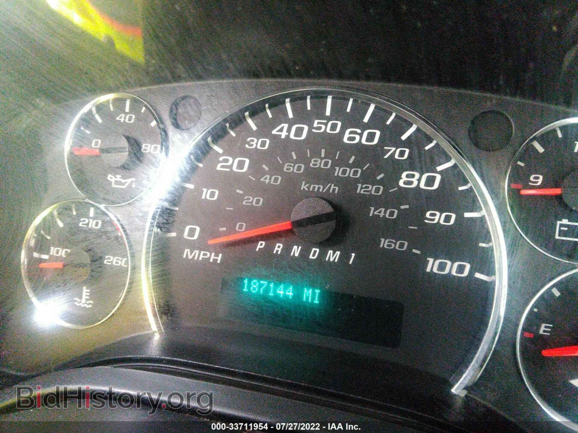 2014 CHEVROLET EXPRESS CARGO VAN - VIN: 1GCWGFCA2E1134202 - Фото 7