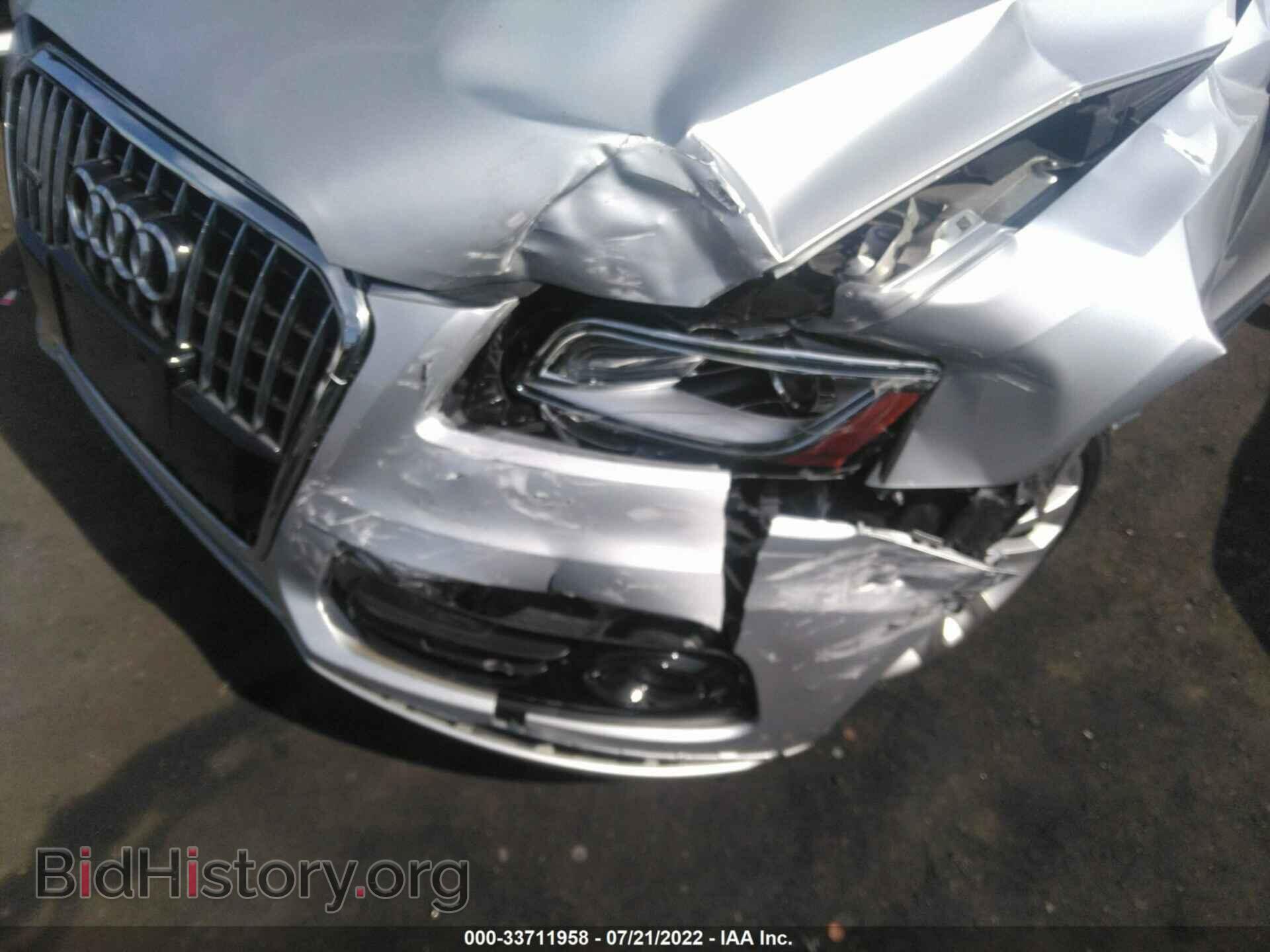 2014 AUDI Q5 - VIN: WA1LFAFPXEA115948 - Фото 6