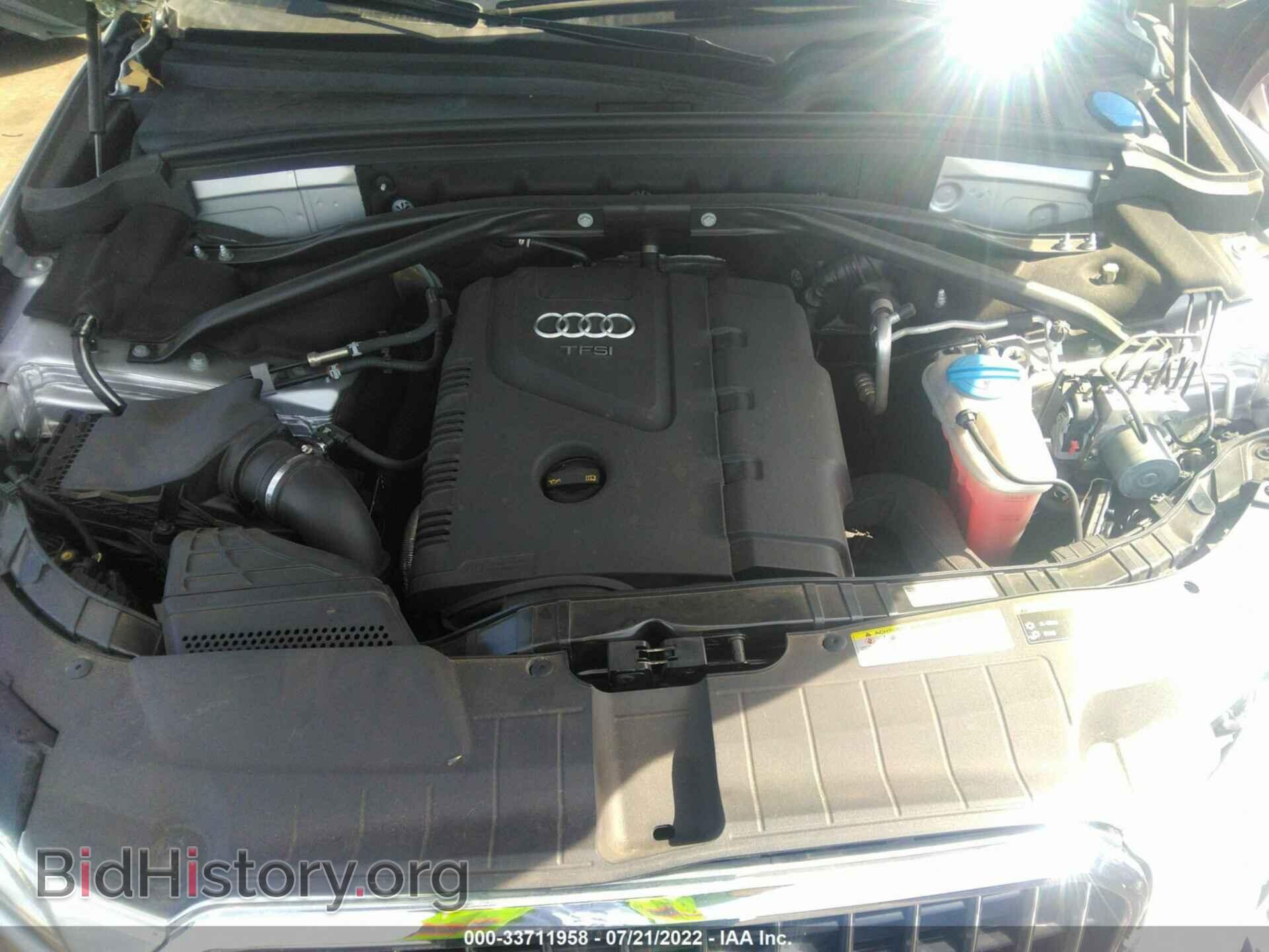 2014 AUDI Q5 - VIN: WA1LFAFPXEA115948 - Фото 10