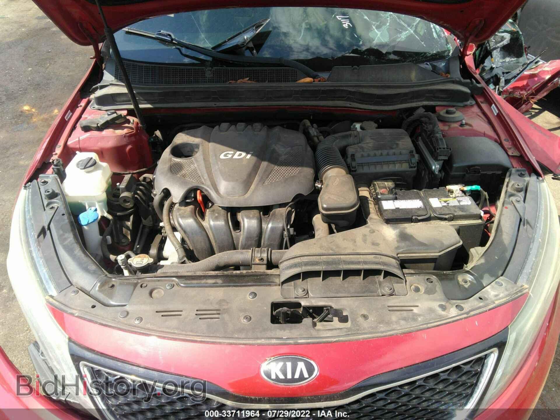 2014 KIA OPTIMA - VIN: 5XXGN4A77EG316620 - Фото 10