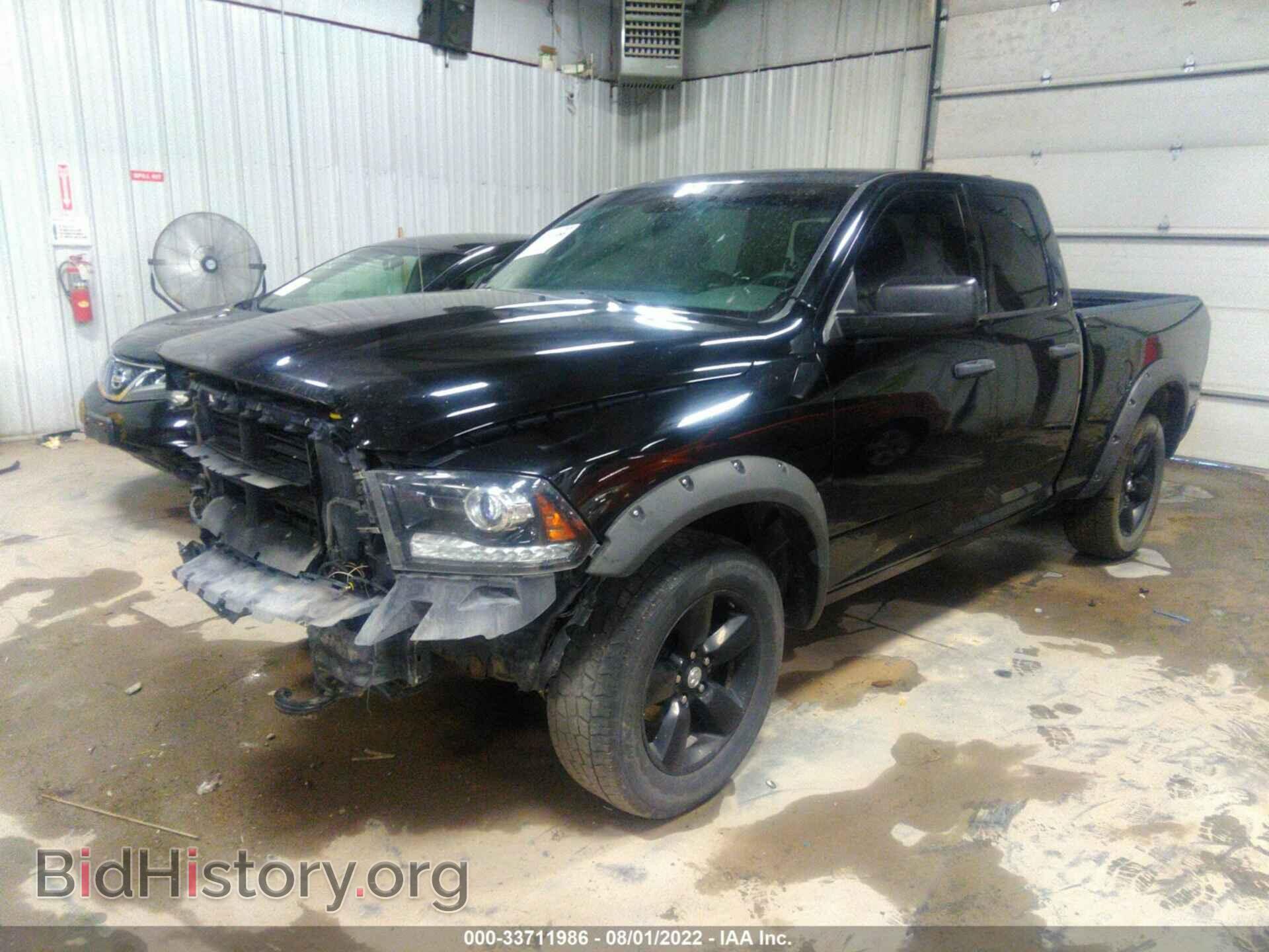2014 RAM 1500 - VIN: 1C6RR7FT7ES221055 - Photo 2