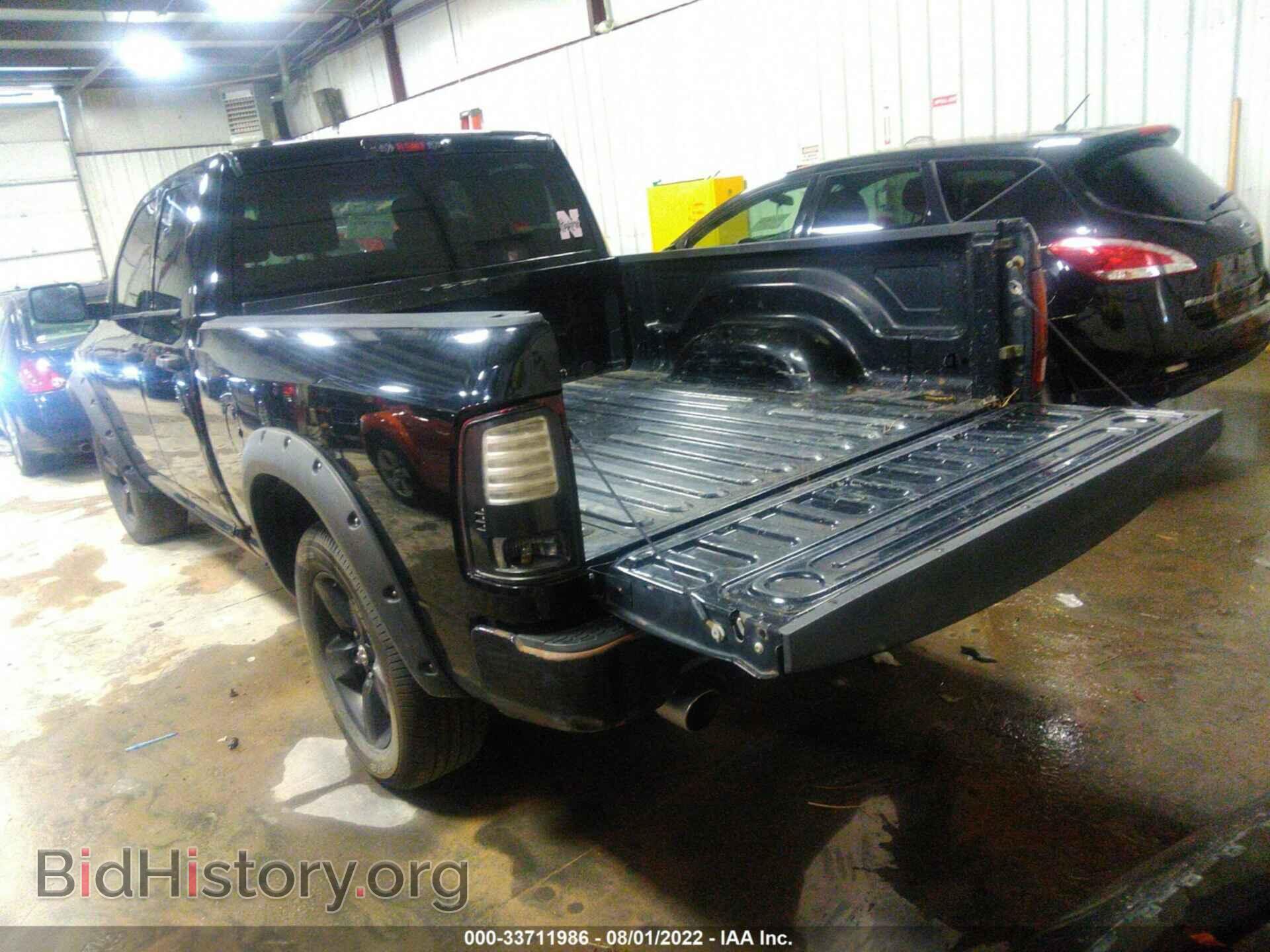 2014 RAM 1500 - VIN: 1C6RR7FT7ES221055 - Photo 3