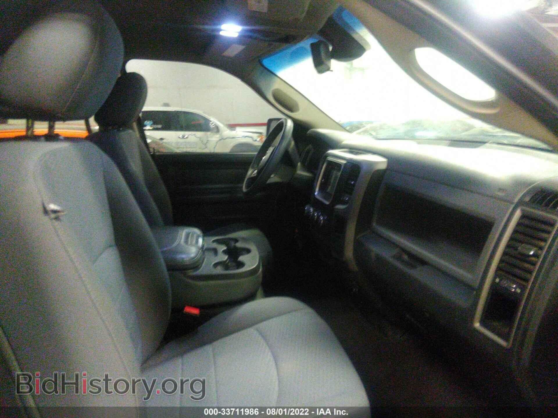 2014 RAM 1500 - VIN: 1C6RR7FT7ES221055 - Photo 5
