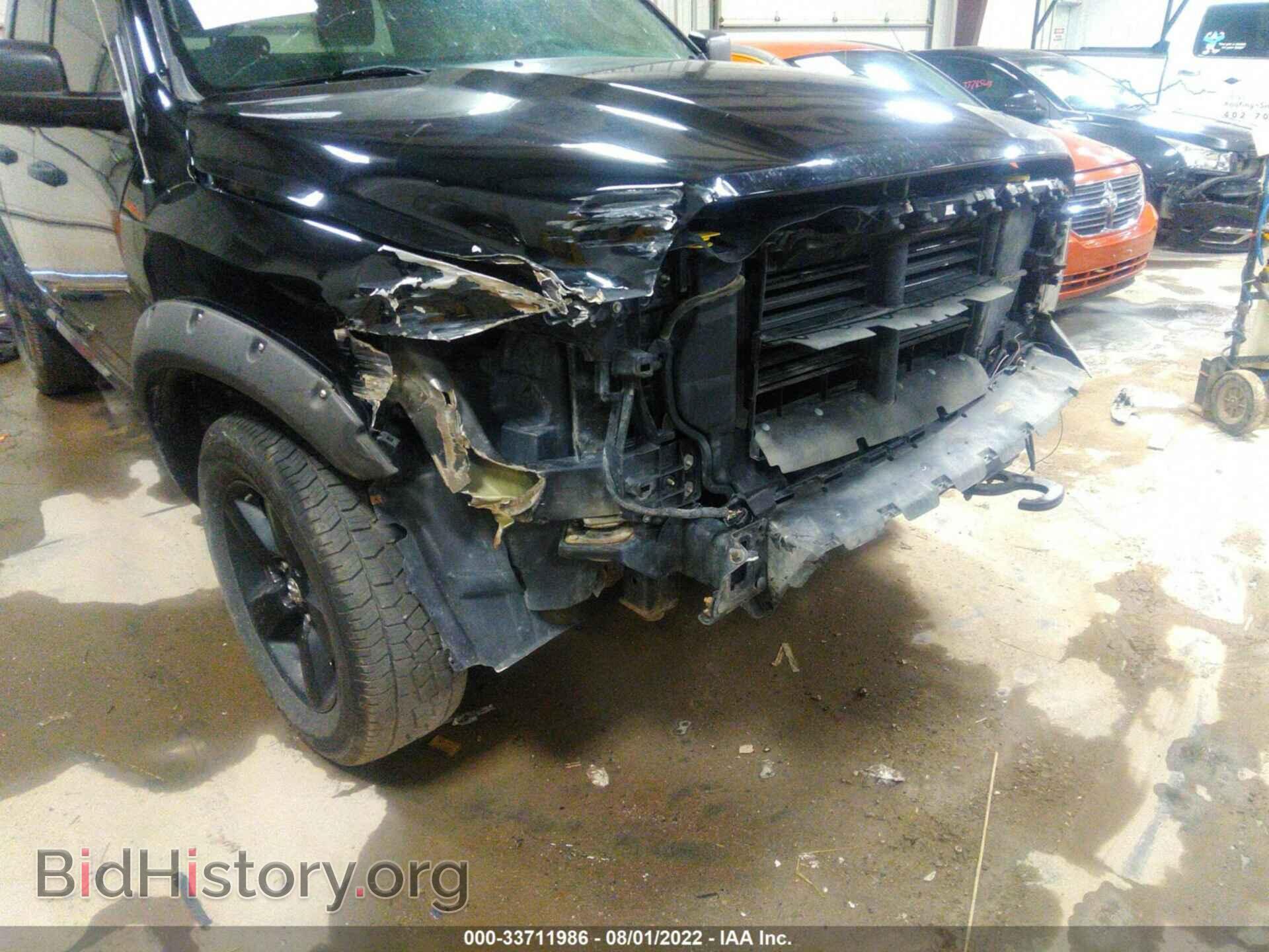 2014 RAM 1500 - VIN: 1C6RR7FT7ES221055 - Photo 6
