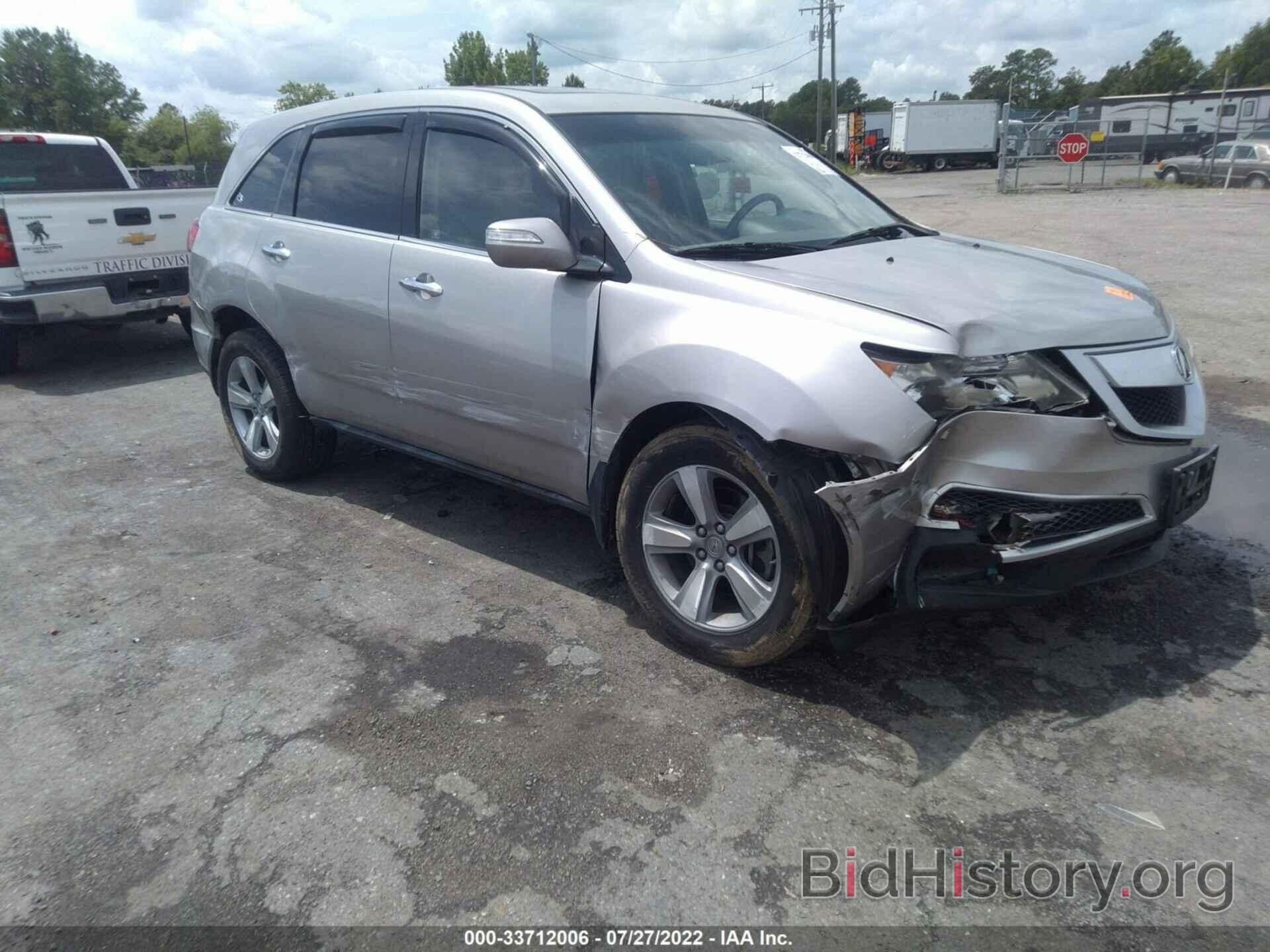 Фотография 2HNYD2H63BH537949 - ACURA MDX 2011