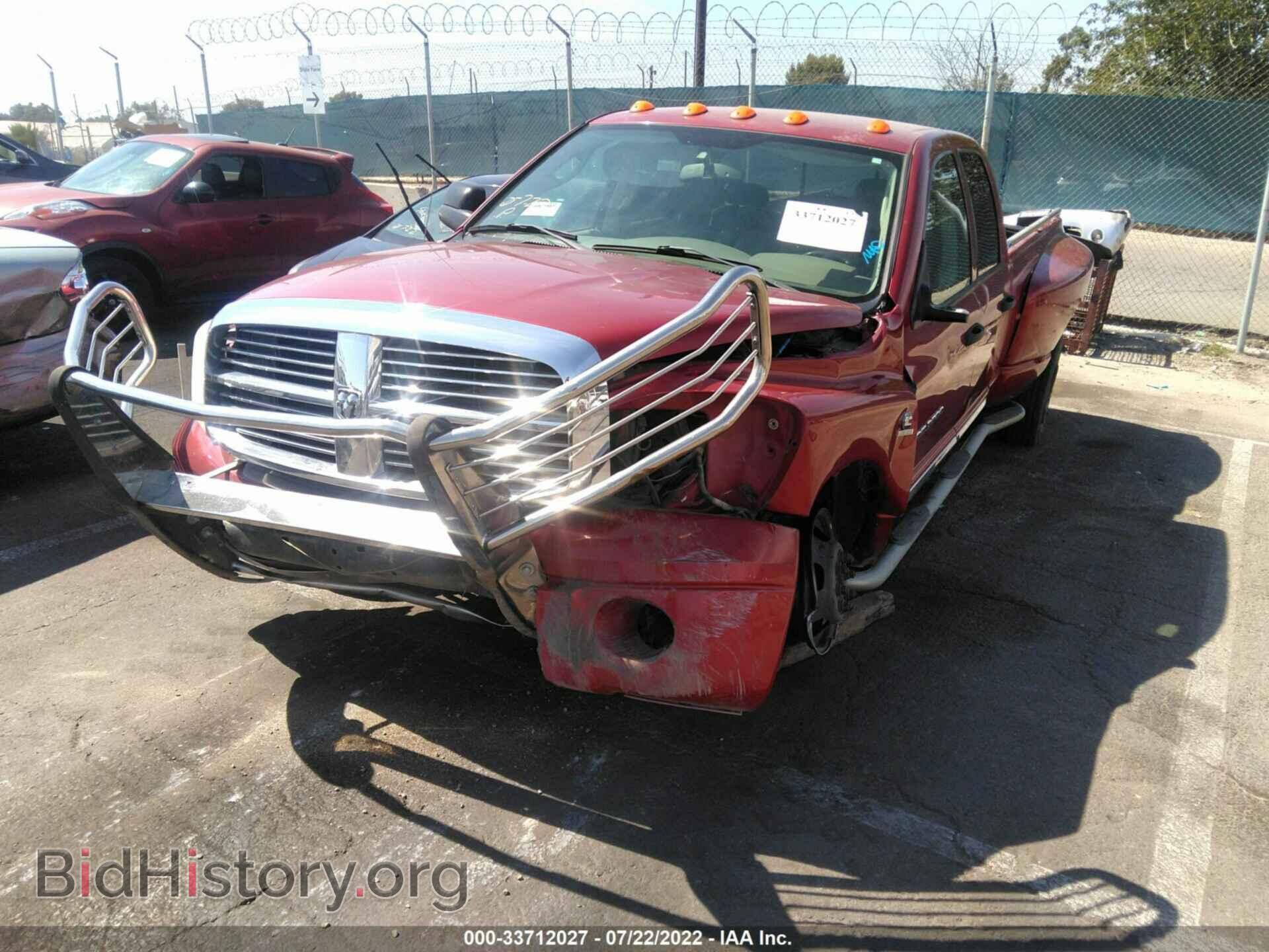 2006 DODGE RAM 3500 - VIN: 3D7MX48C96G145616 - Фото 2