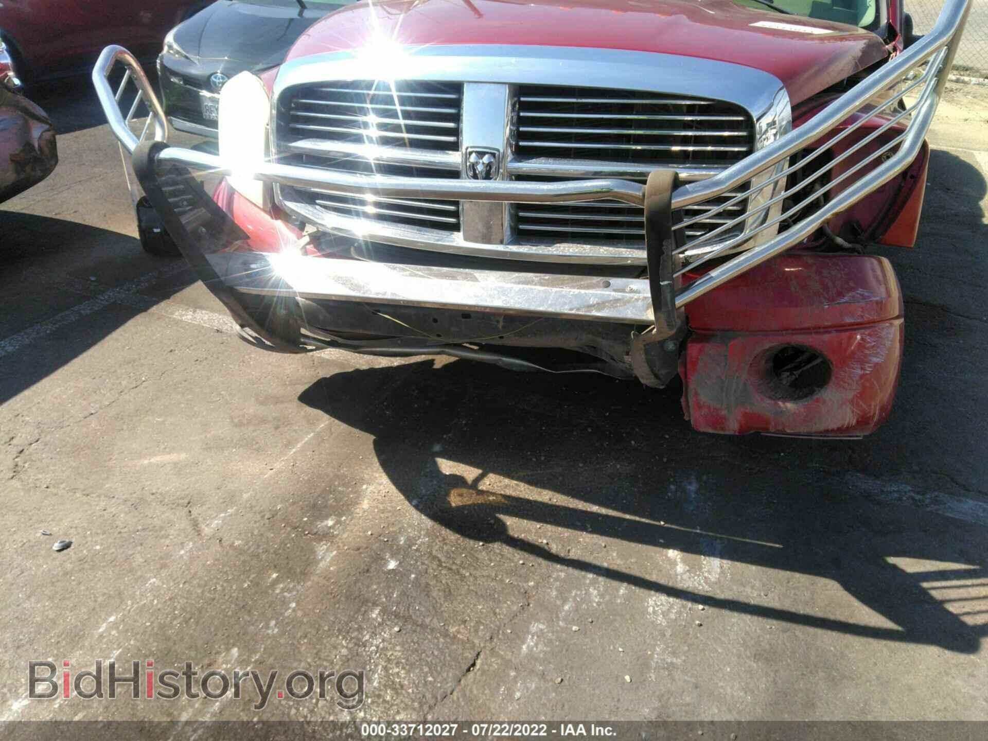 2006 DODGE RAM 3500 - VIN: 3D7MX48C96G145616 - Фото 12
