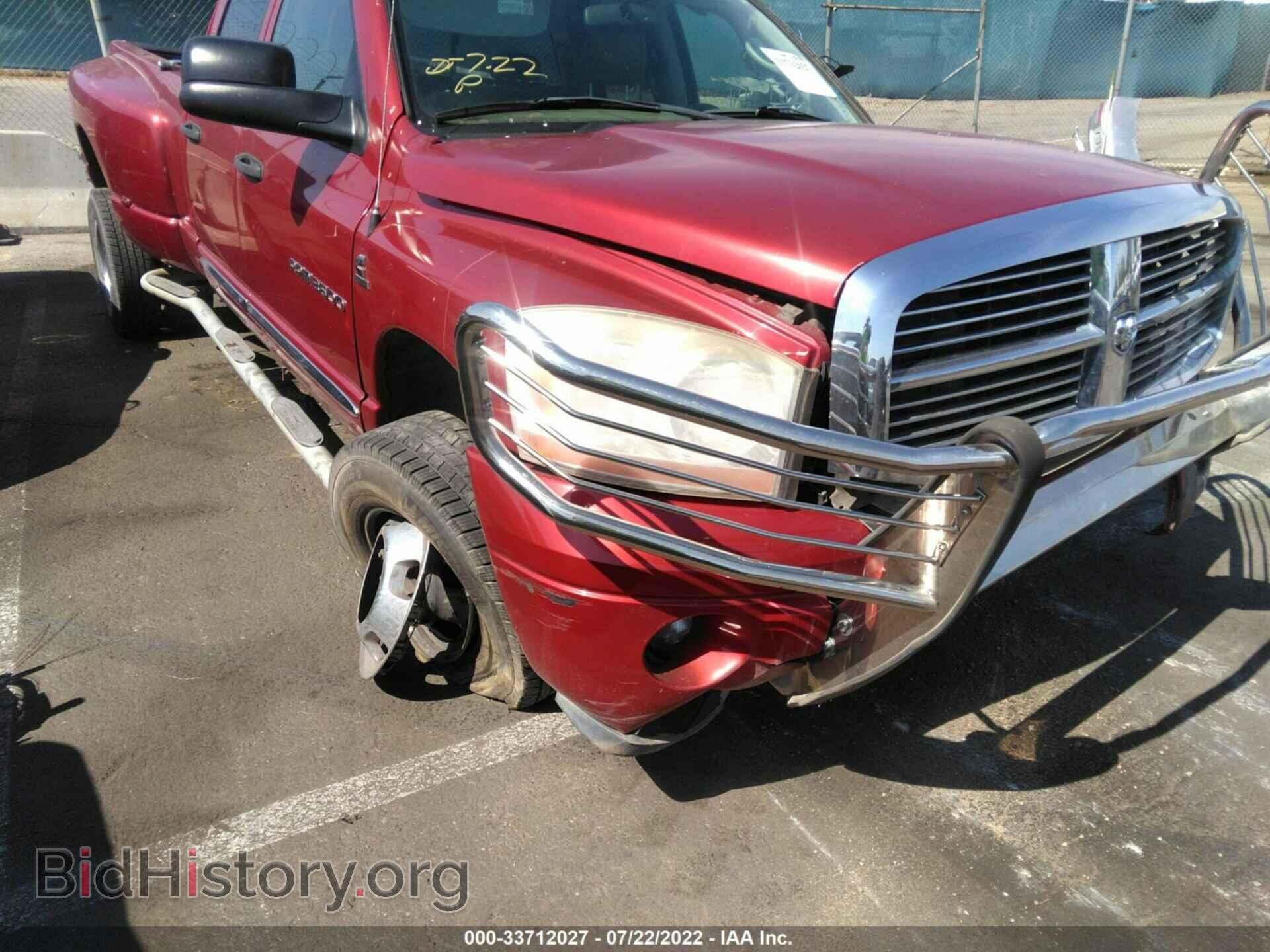 2006 DODGE RAM 3500 - VIN: 3D7MX48C96G145616 - Фото 13