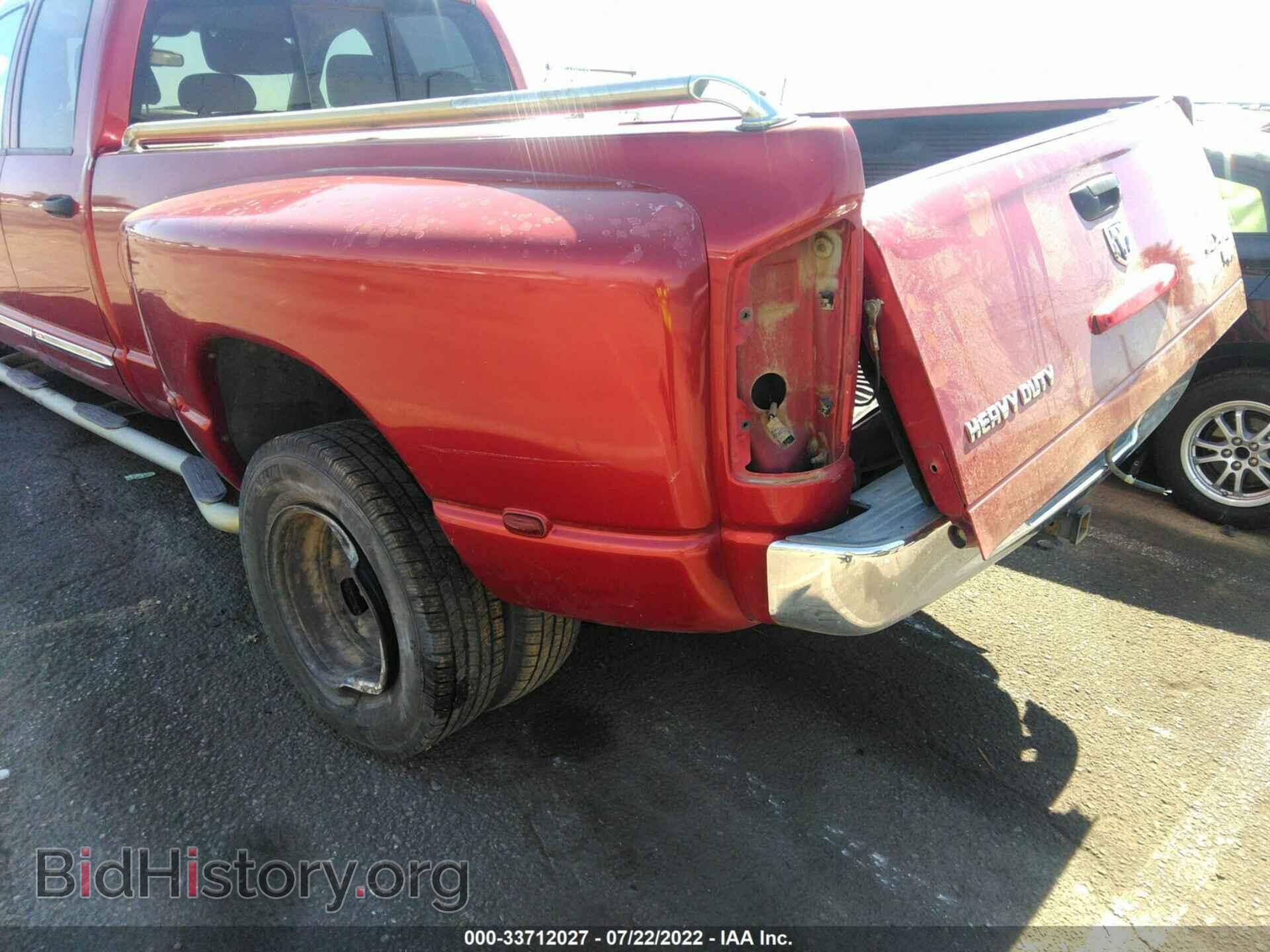 2006 DODGE RAM 3500 - VIN: 3D7MX48C96G145616 - Фото 15