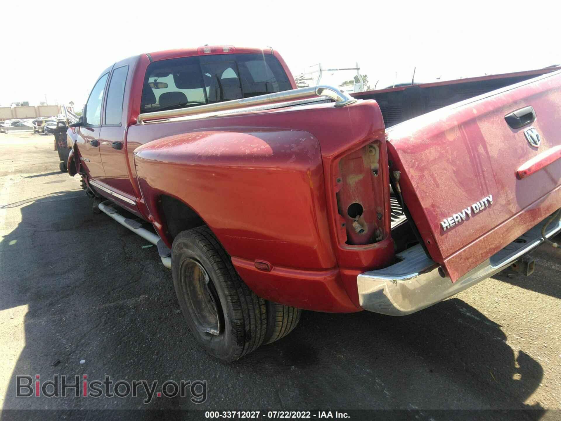 2006 DODGE RAM 3500 - VIN: 3D7MX48C96G145616 - Фото 3