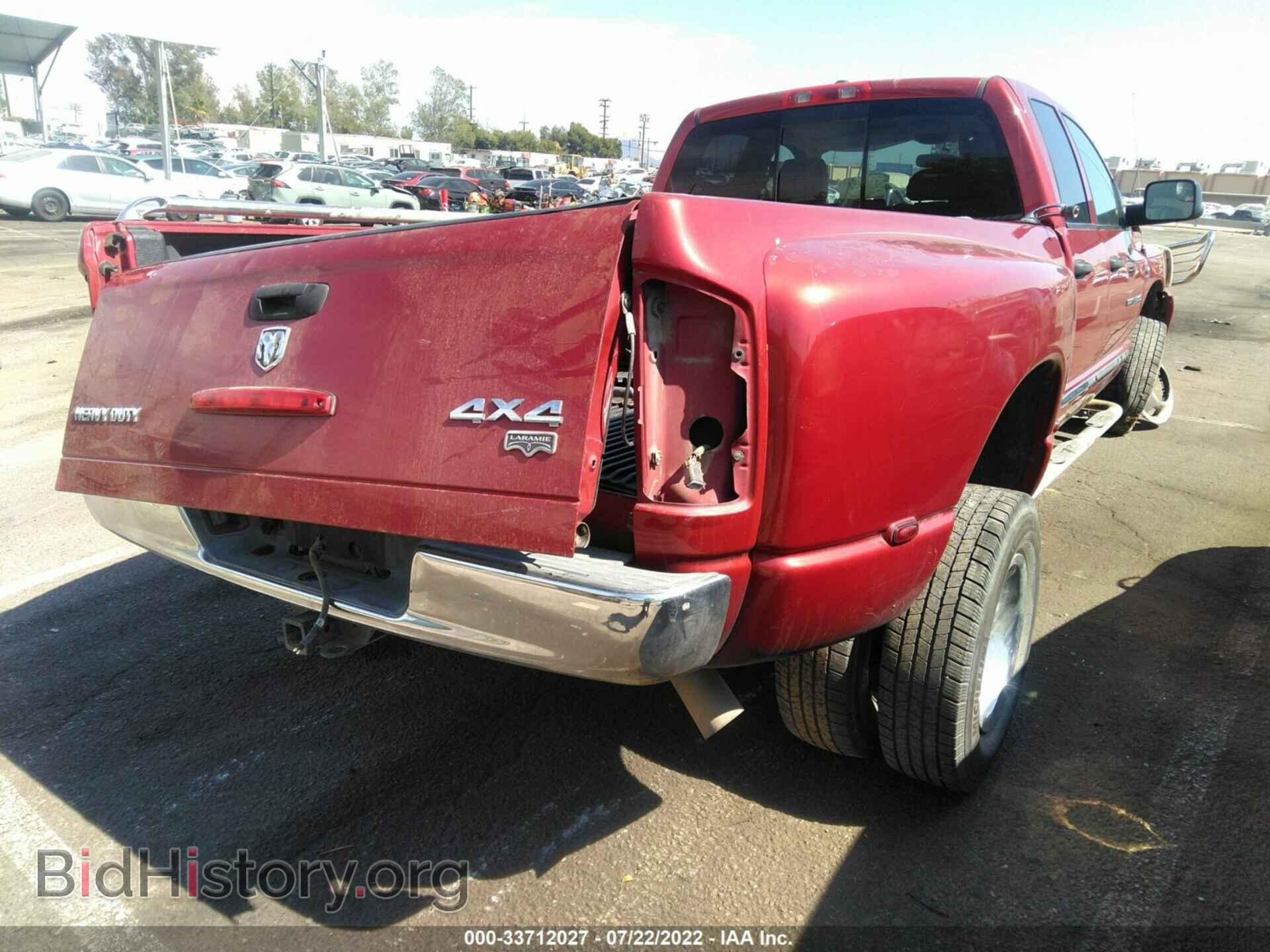 2006 DODGE RAM 3500 - VIN: 3D7MX48C96G145616 - Фото 4