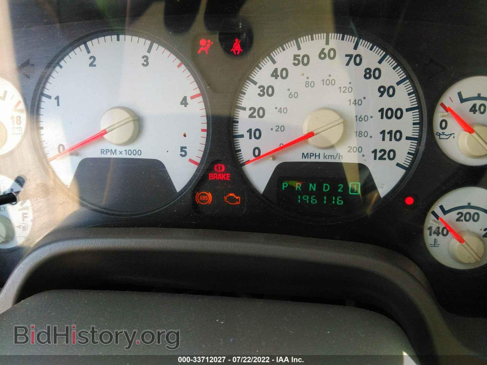 2006 DODGE RAM 3500 - VIN: 3D7MX48C96G145616 - Фото 7