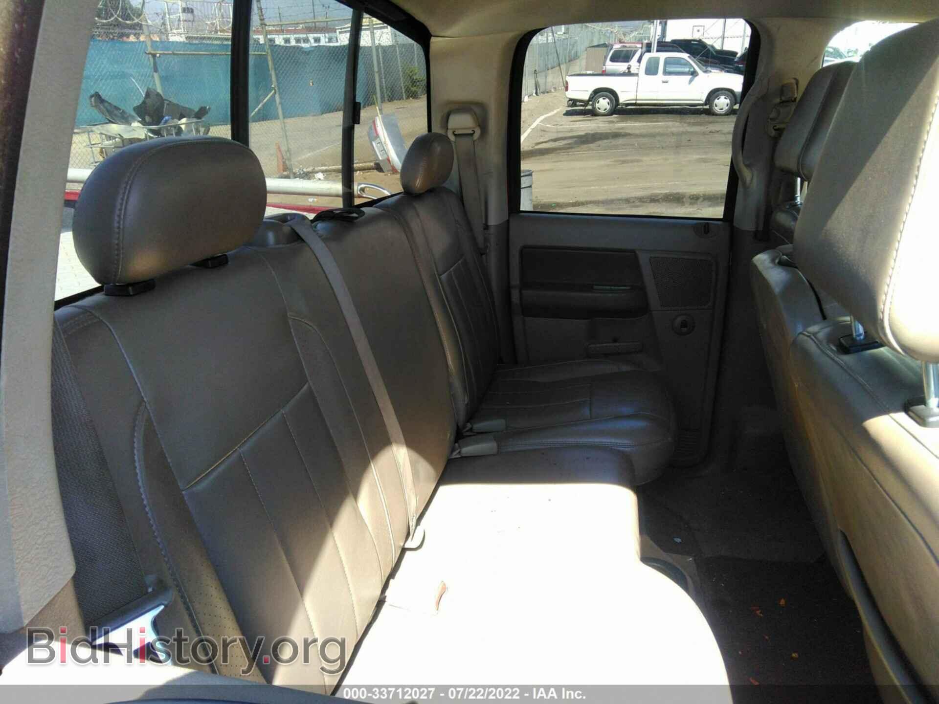 2006 DODGE RAM 3500 - VIN: 3D7MX48C96G145616 - Фото 8