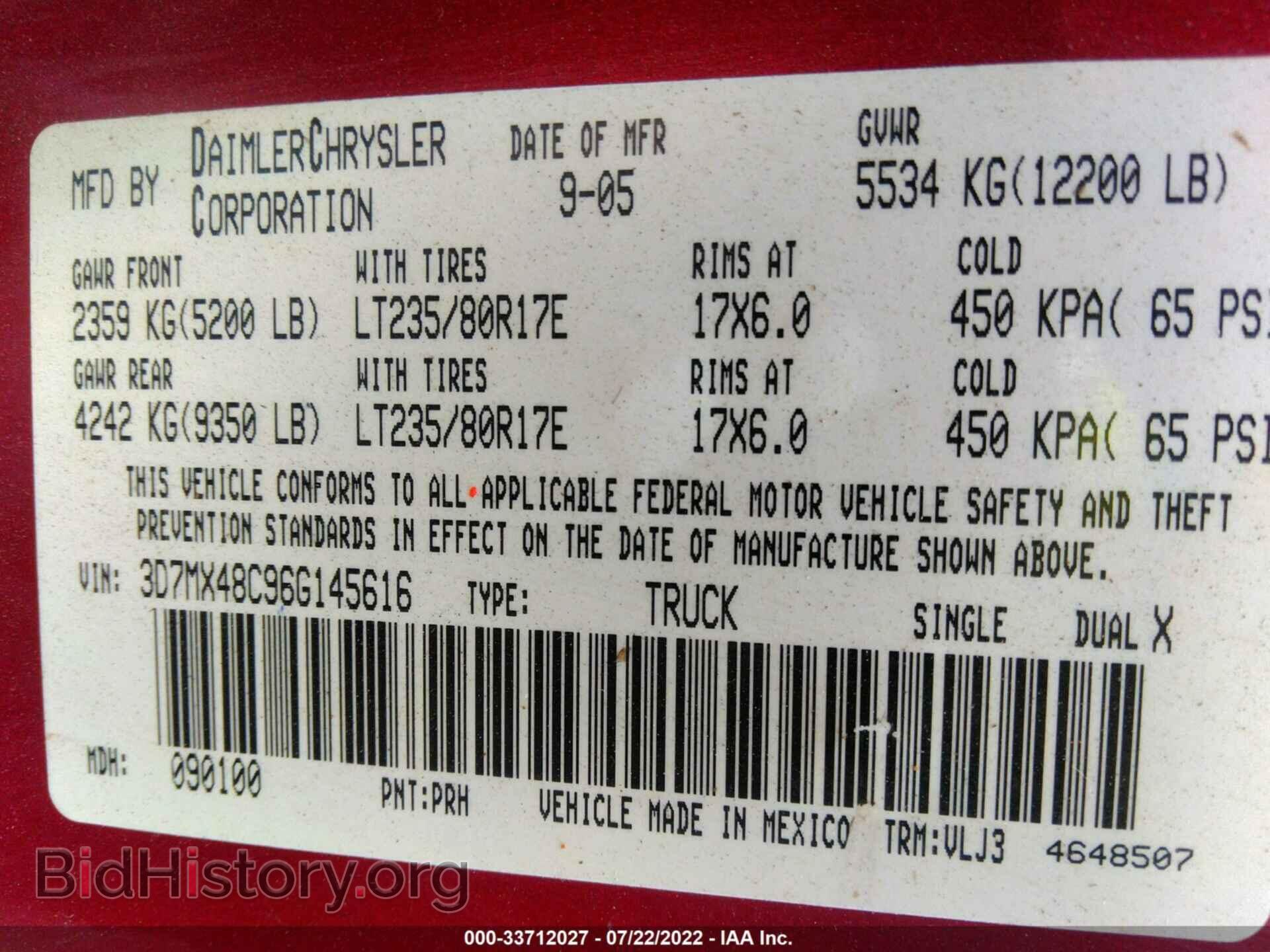 2006 DODGE RAM 3500 - VIN: 3D7MX48C96G145616 - Фото 9