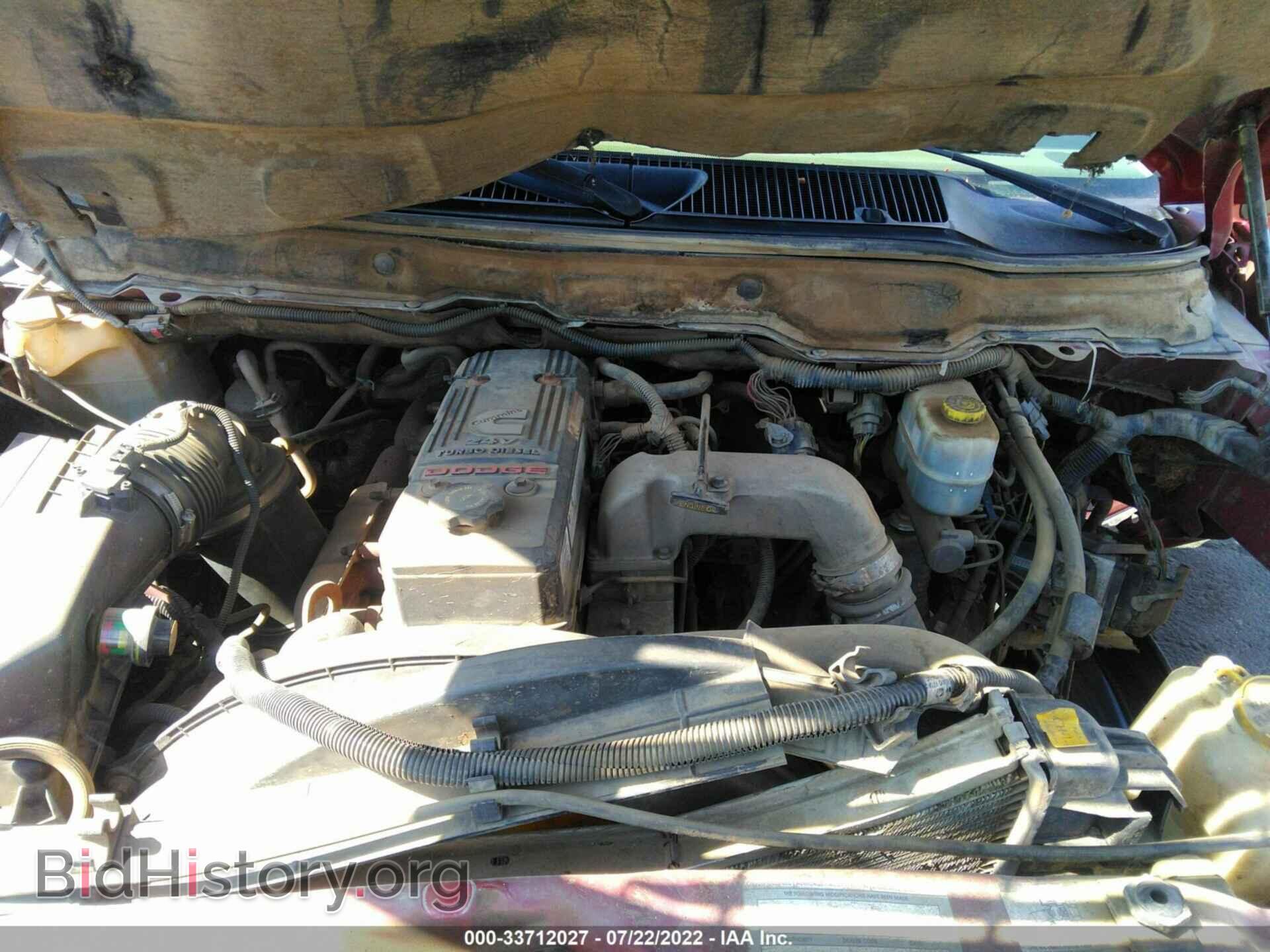 2006 DODGE RAM 3500 - VIN: 3D7MX48C96G145616 - Фото 10
