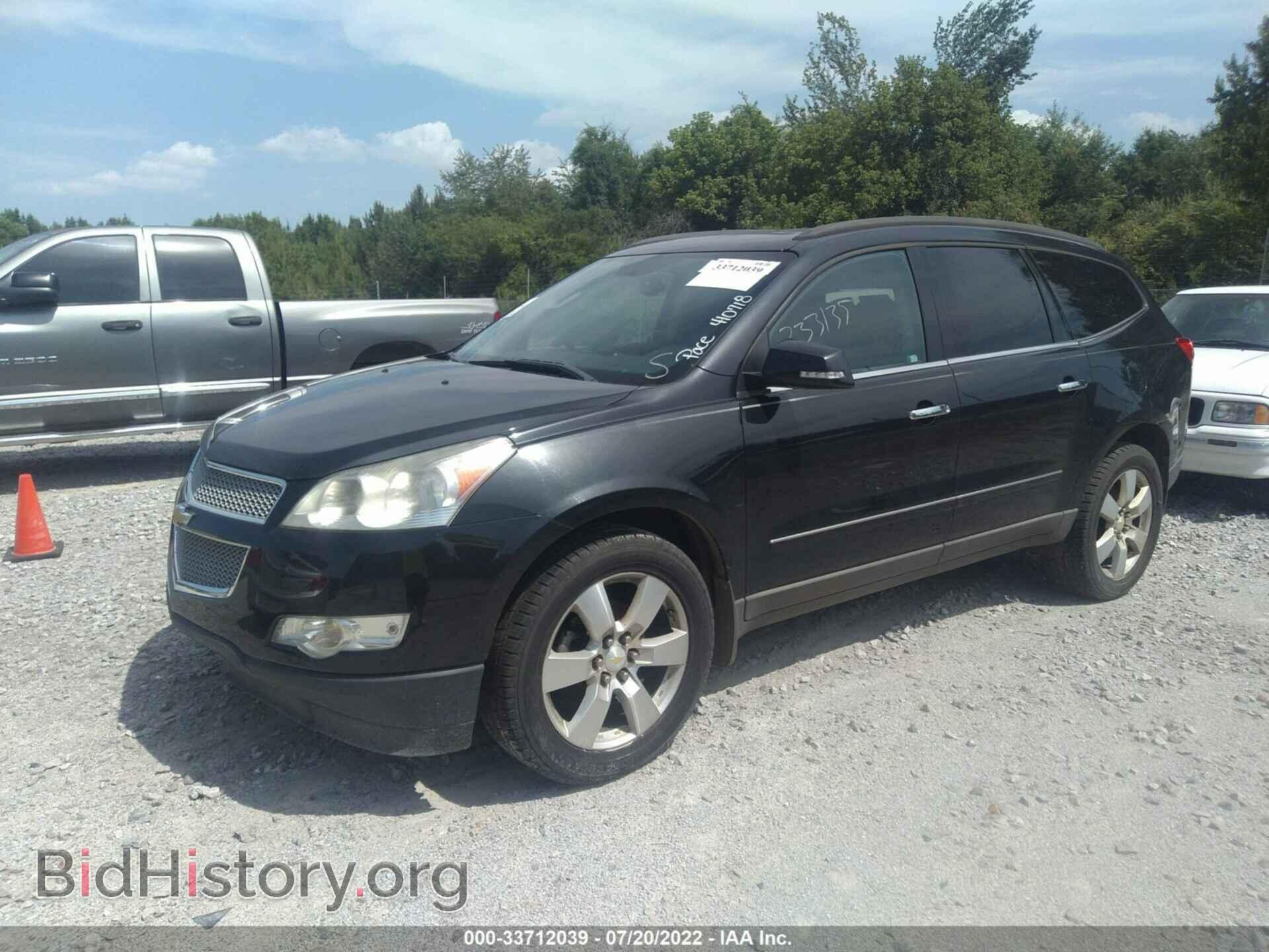 2011 CHEVROLET TRAVERSE - VIN: 1GNKRLED7BJ409256 - Фото 2