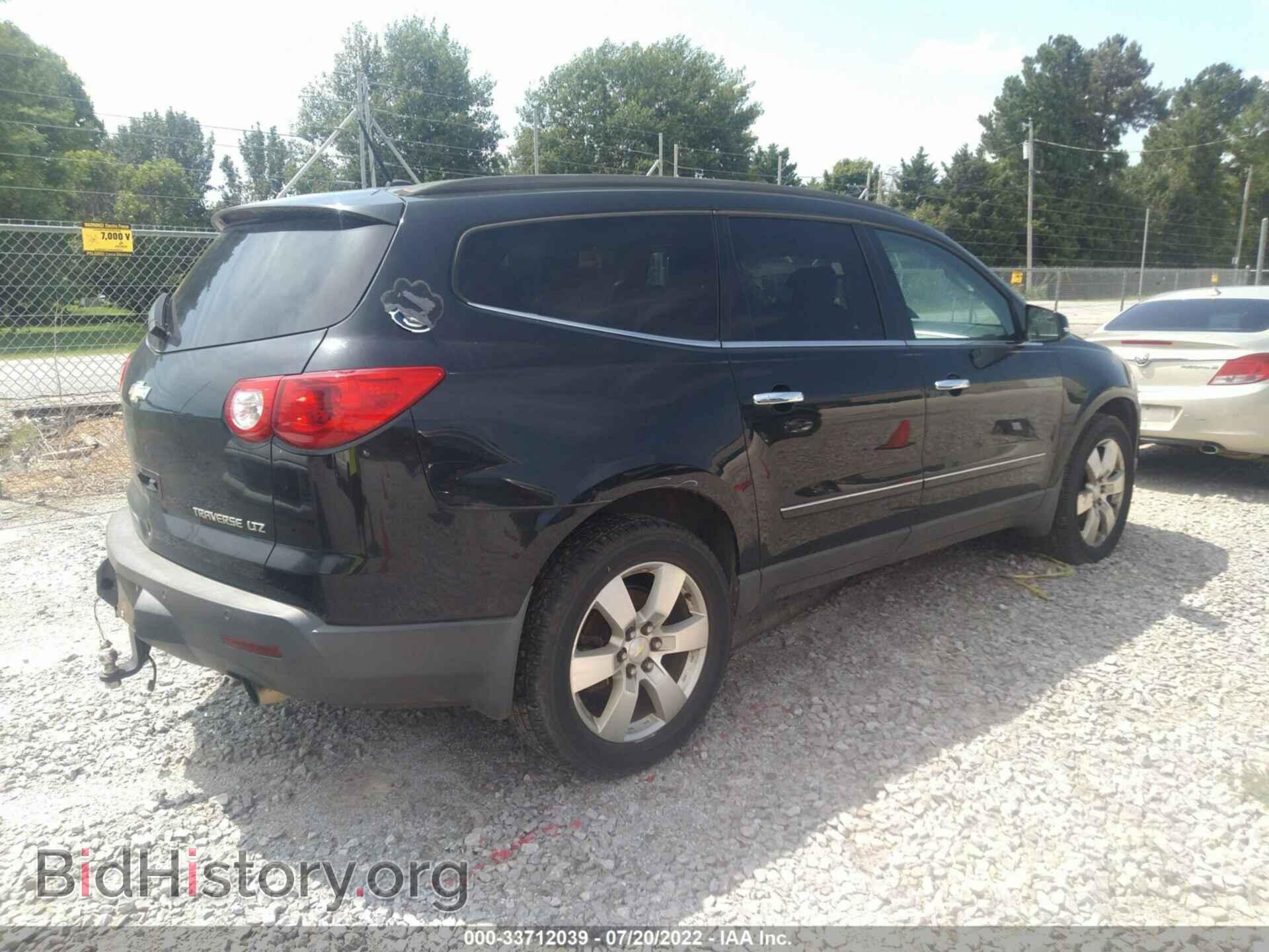 2011 CHEVROLET TRAVERSE - VIN: 1GNKRLED7BJ409256 - Фото 4