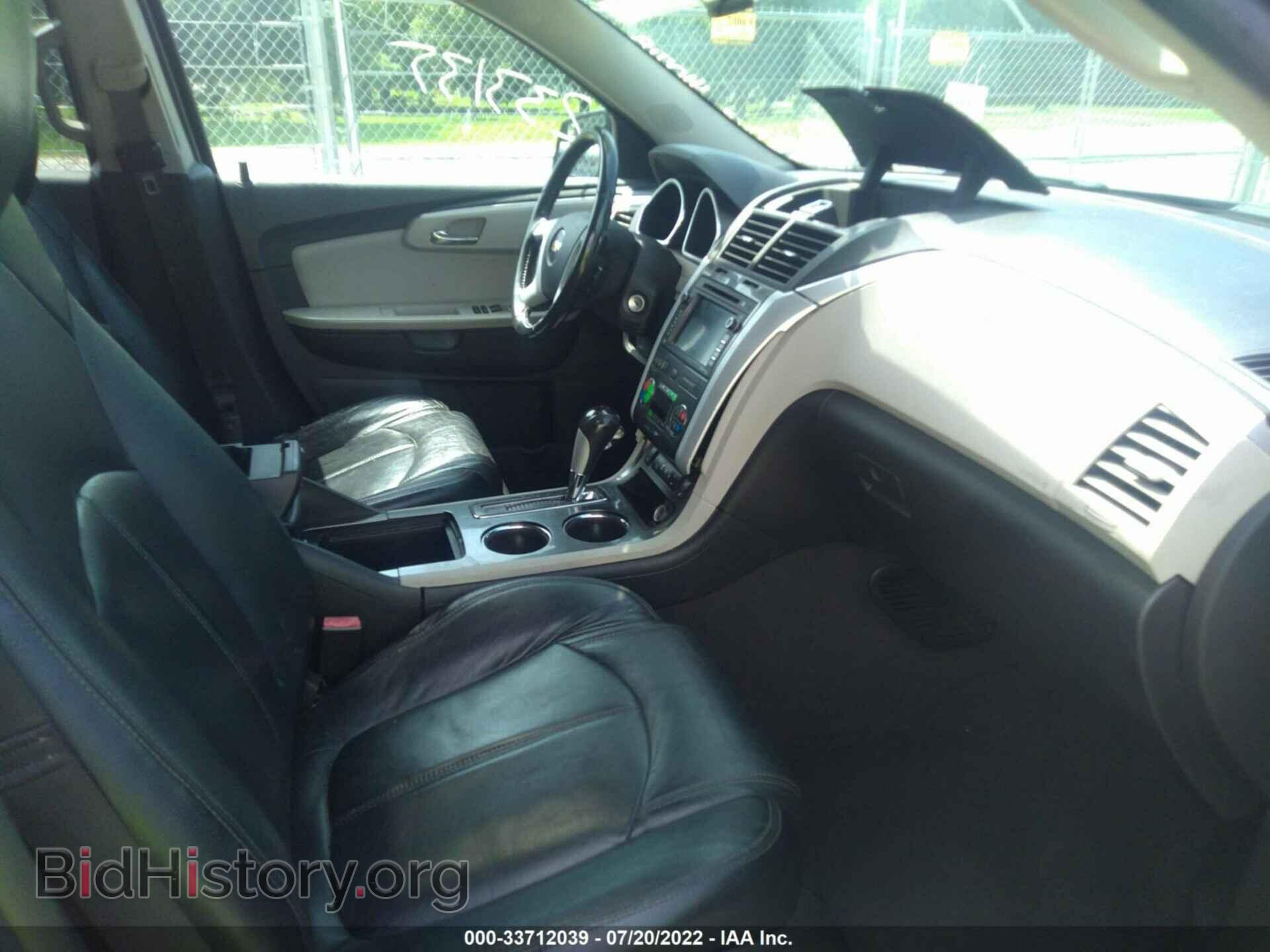 2011 CHEVROLET TRAVERSE - VIN: 1GNKRLED7BJ409256 - Фото 5