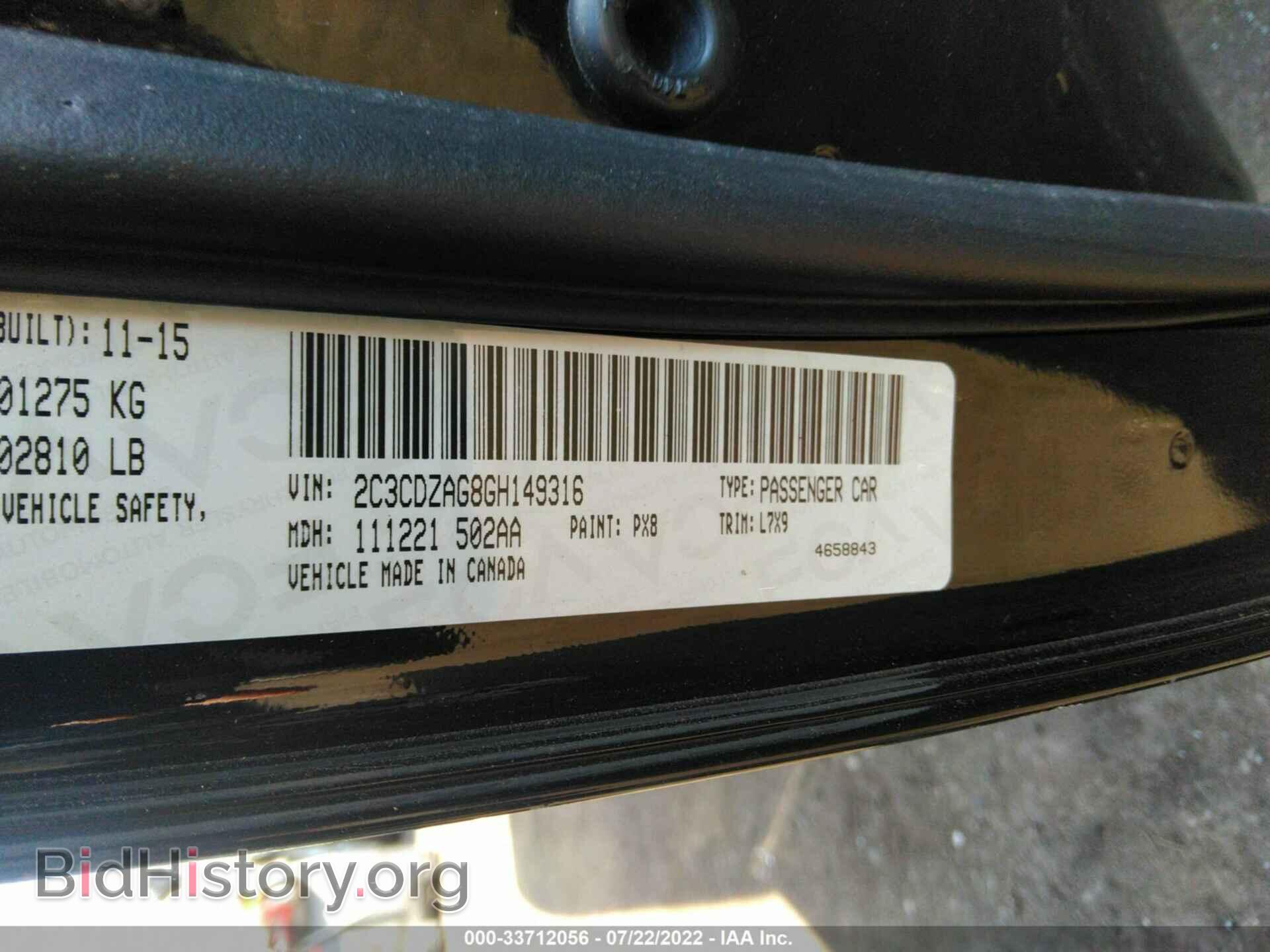 2016 DODGE CHALLENGER - VIN: 2C3CDZAG8GH149316 - Фото 9