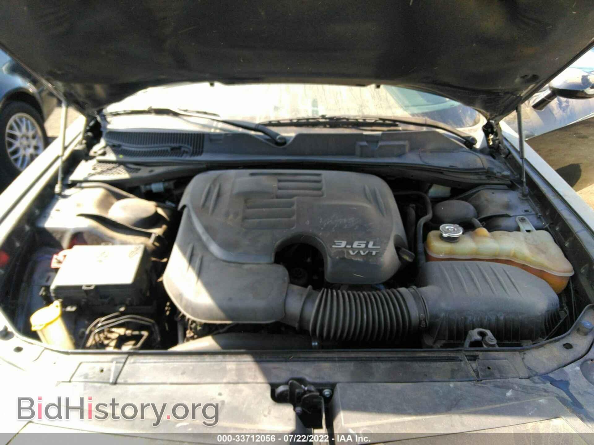 2016 DODGE CHALLENGER - VIN: 2C3CDZAG8GH149316 - Фото 10