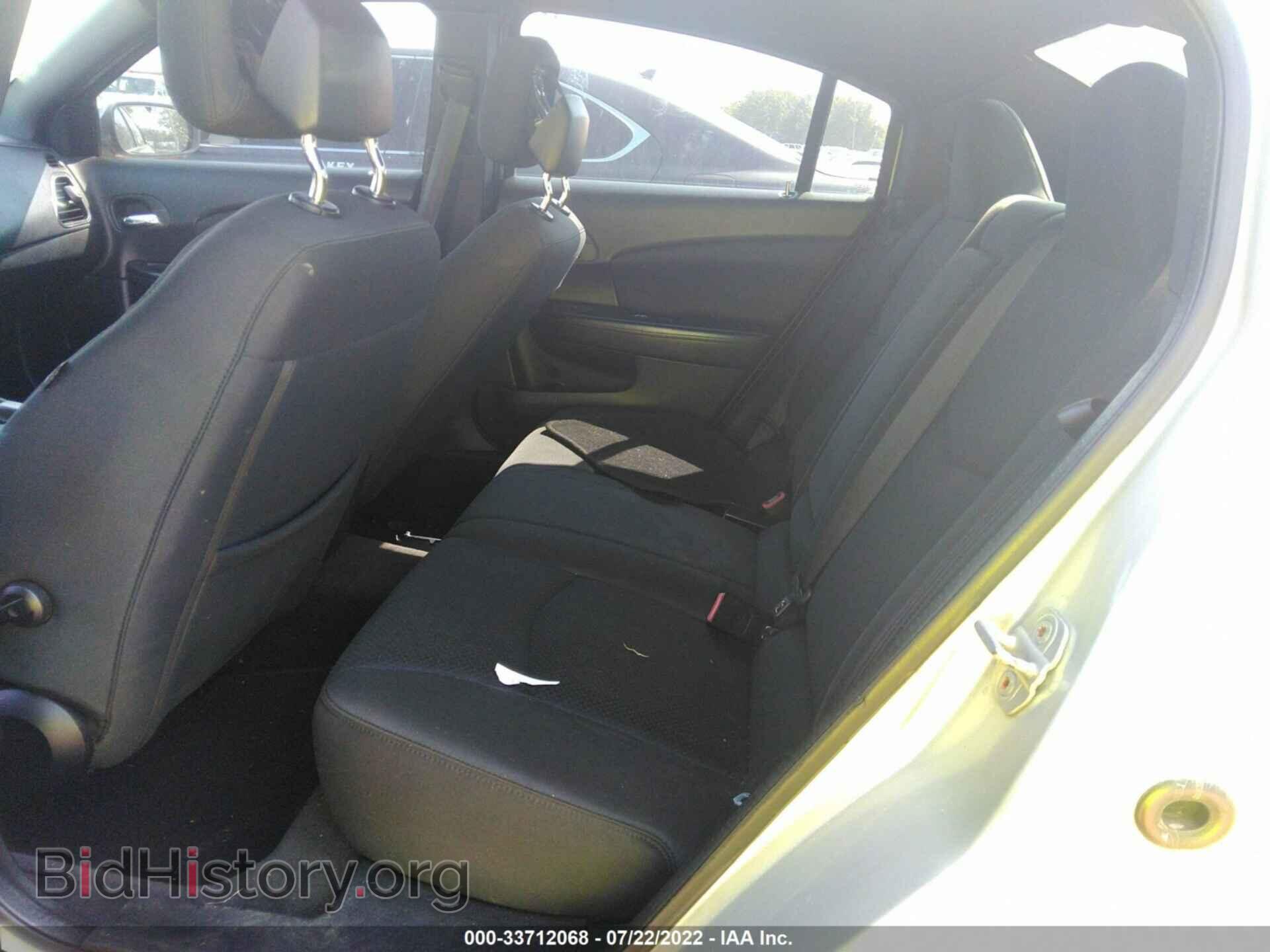 2011 CHRYSLER 200 - VIN: 1C3BC4FBXBN550431 - Фото 8