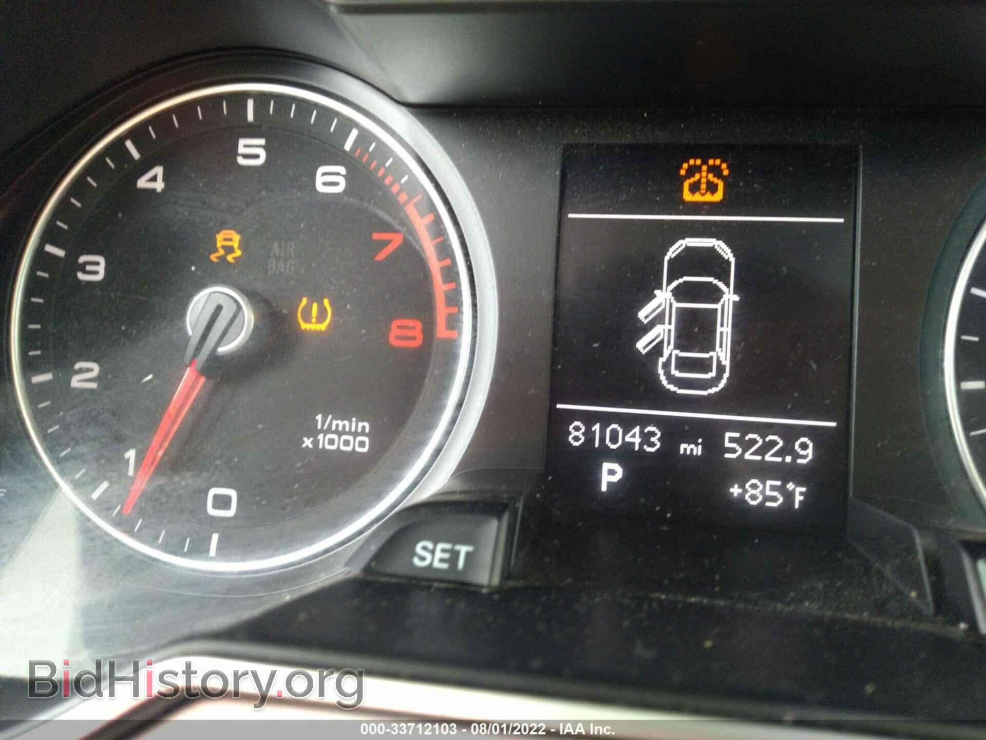 2015 AUDI A4 - VIN: WAUBFAFL1FN042006 - Фото 7
