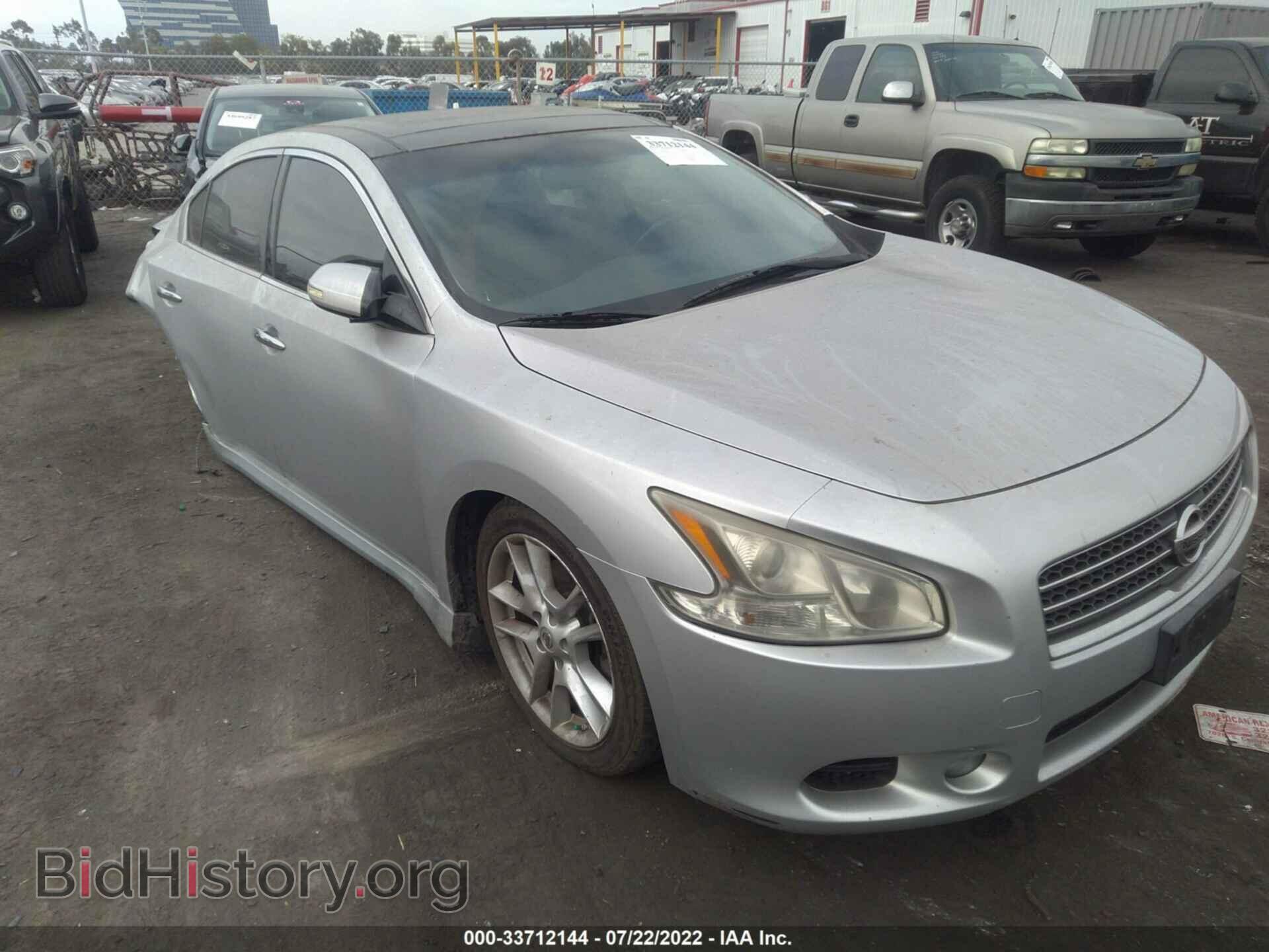 Фотография 1N4AA5AP4AC823675 - NISSAN MAXIMA 2010